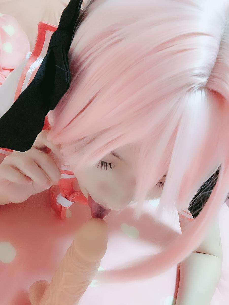 [cosplay] 习呆呆 - FGO 아스톨포：분홍색 세일러복 노출 포인트 미각 사진집 47P