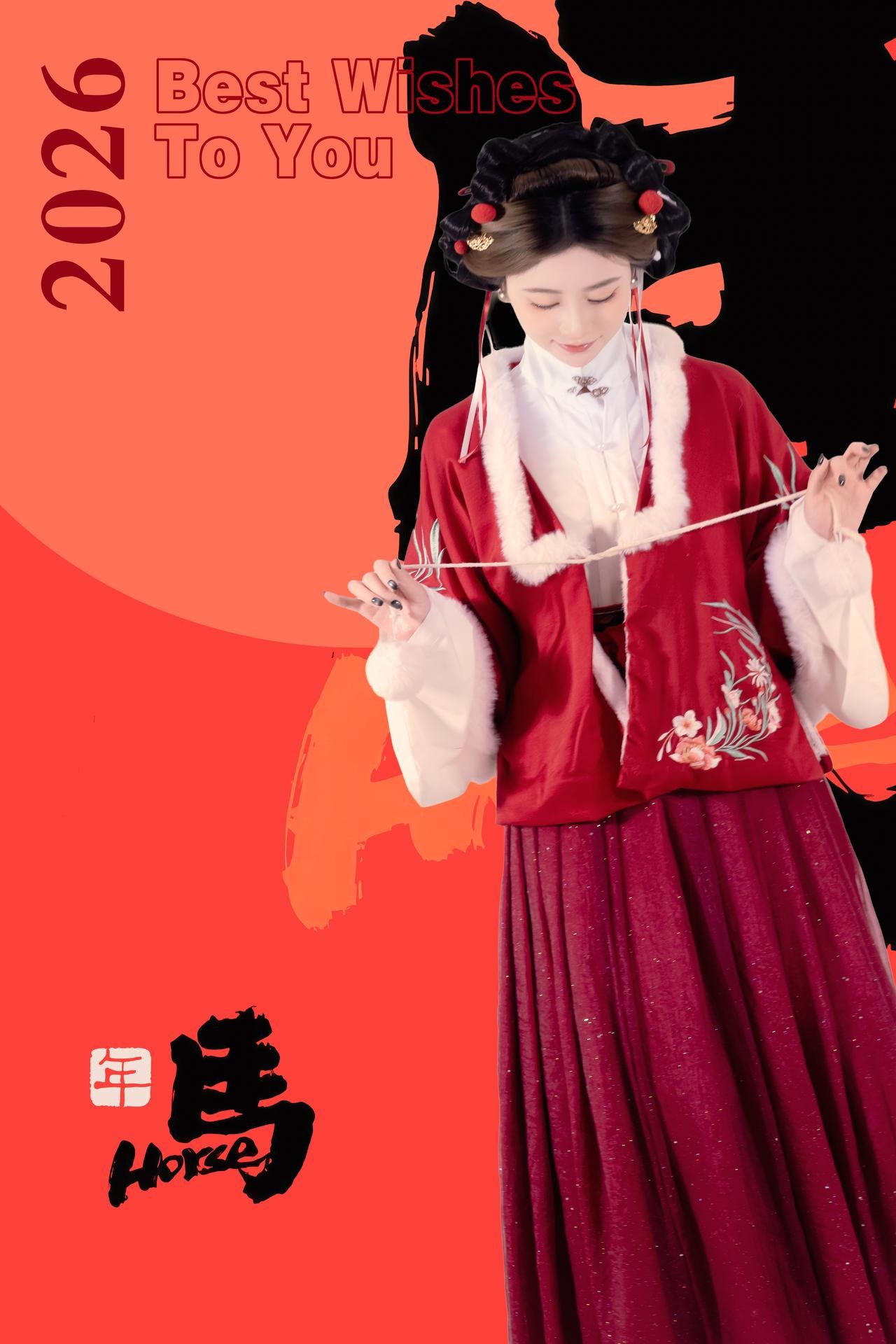 [私房] 年年Nnian - 2026 เทศกาลโคมไฟ: ชุดฮั่นฝูสีแดง ถ่ายในสตูดิโอ สไตล์ส่วนตัว 82P