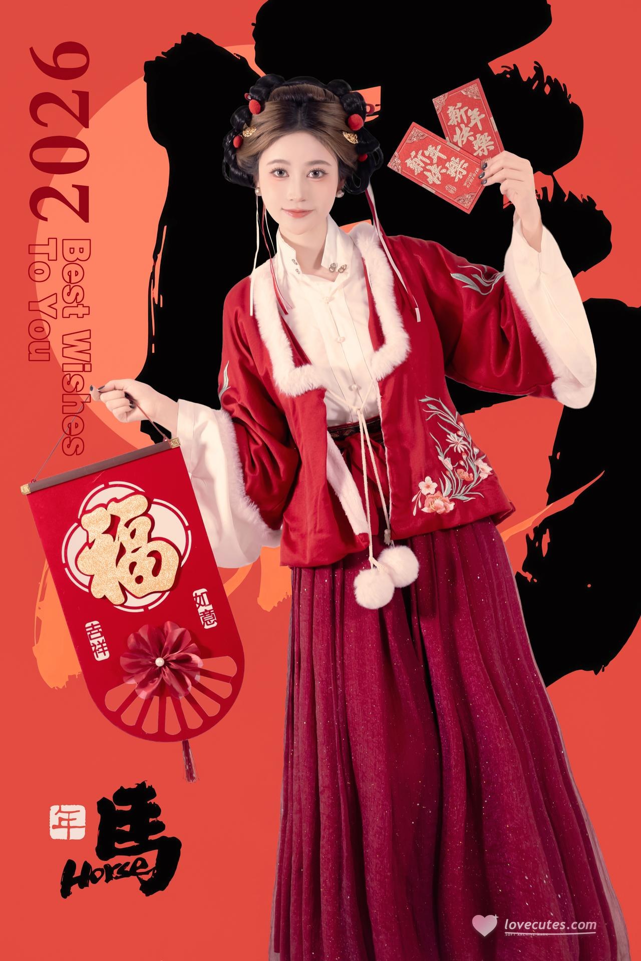 [私房] 年年Nnian - 2026 เทศกาลโคมไฟ: ชุดฮั่นฝูสีแดง ถ่ายในสตูดิโอ สไตล์ส่วนตัว 82P