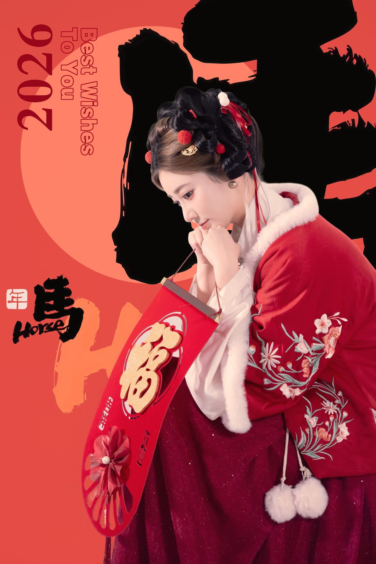 [私房] 年年Nnian - 2026 정월대보름: 붉은색 한푸 명절 스튜디오 촬영 대범한 사적 화보 82P