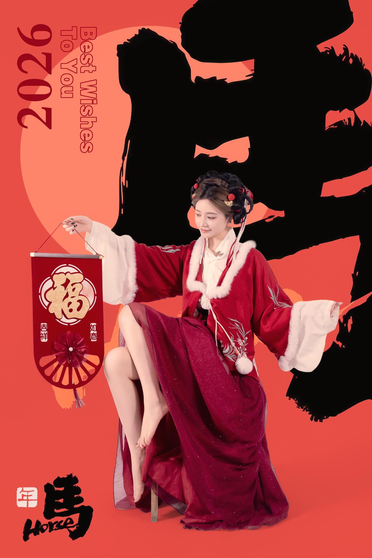 [私房] 年年Nnian - 2026 정월대보름: 붉은색 한푸 명절 스튜디오 촬영 대범한 사적 화보 82P