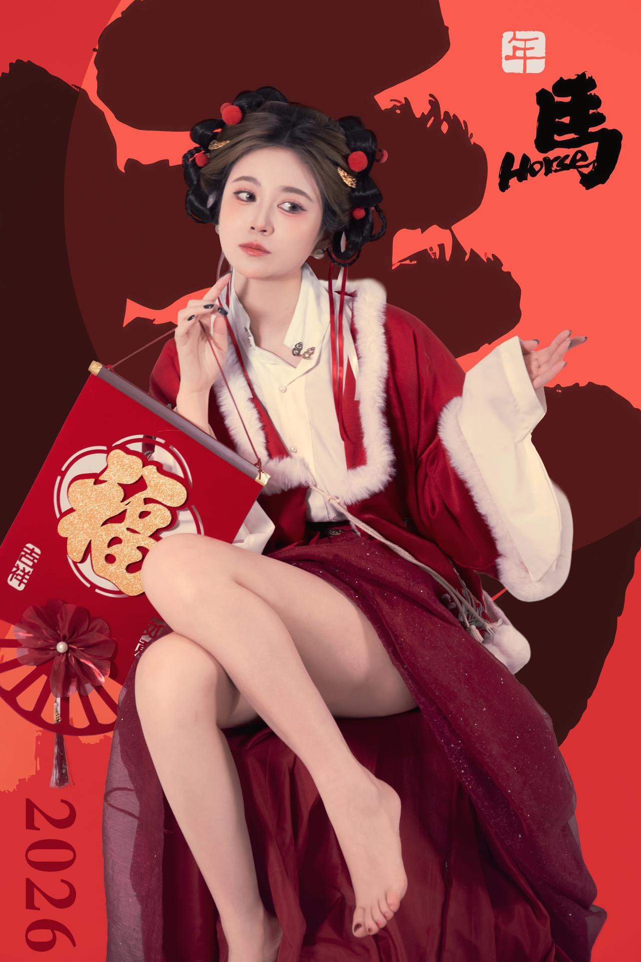 [私房] 年年Nnian - 2026 정월대보름: 붉은색 한푸 명절 스튜디오 촬영 대범한 사적 화보 82P