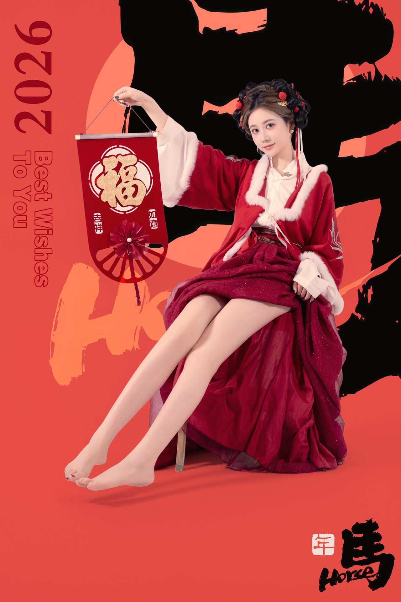 [私房] 年年Nnian - 2026 정월대보름: 붉은색 한푸 명절 스튜디오 촬영 대범한 사적 화보 82P