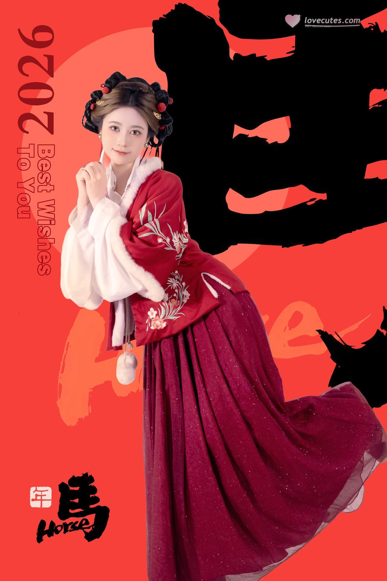 [私房] 年年Nnian - 2026 정월대보름: 붉은색 한푸 명절 스튜디오 촬영 대범한 사적 화보 82P