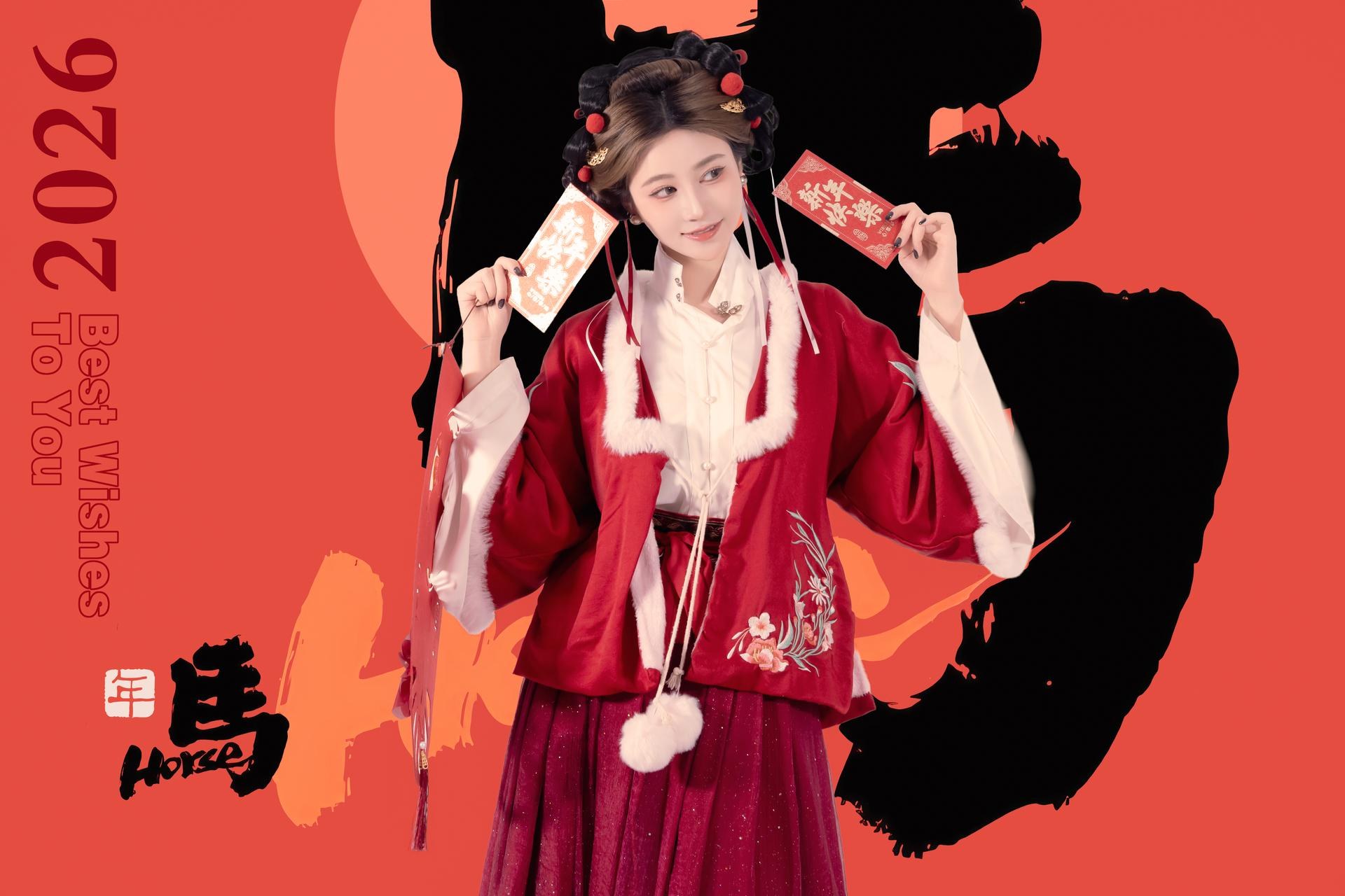 [私房] 年年Nnian - 2026 정월대보름: 붉은색 한푸 명절 스튜디오 촬영 대범한 사적 화보 82P
