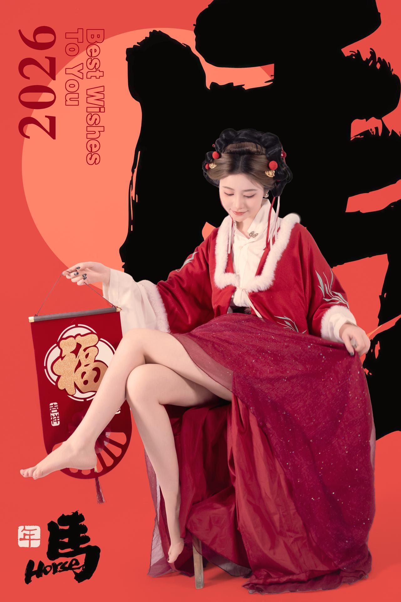 [私房] 年年Nnian - 2026 정월대보름: 붉은색 한푸 명절 스튜디오 촬영 대범한 사적 화보 82P