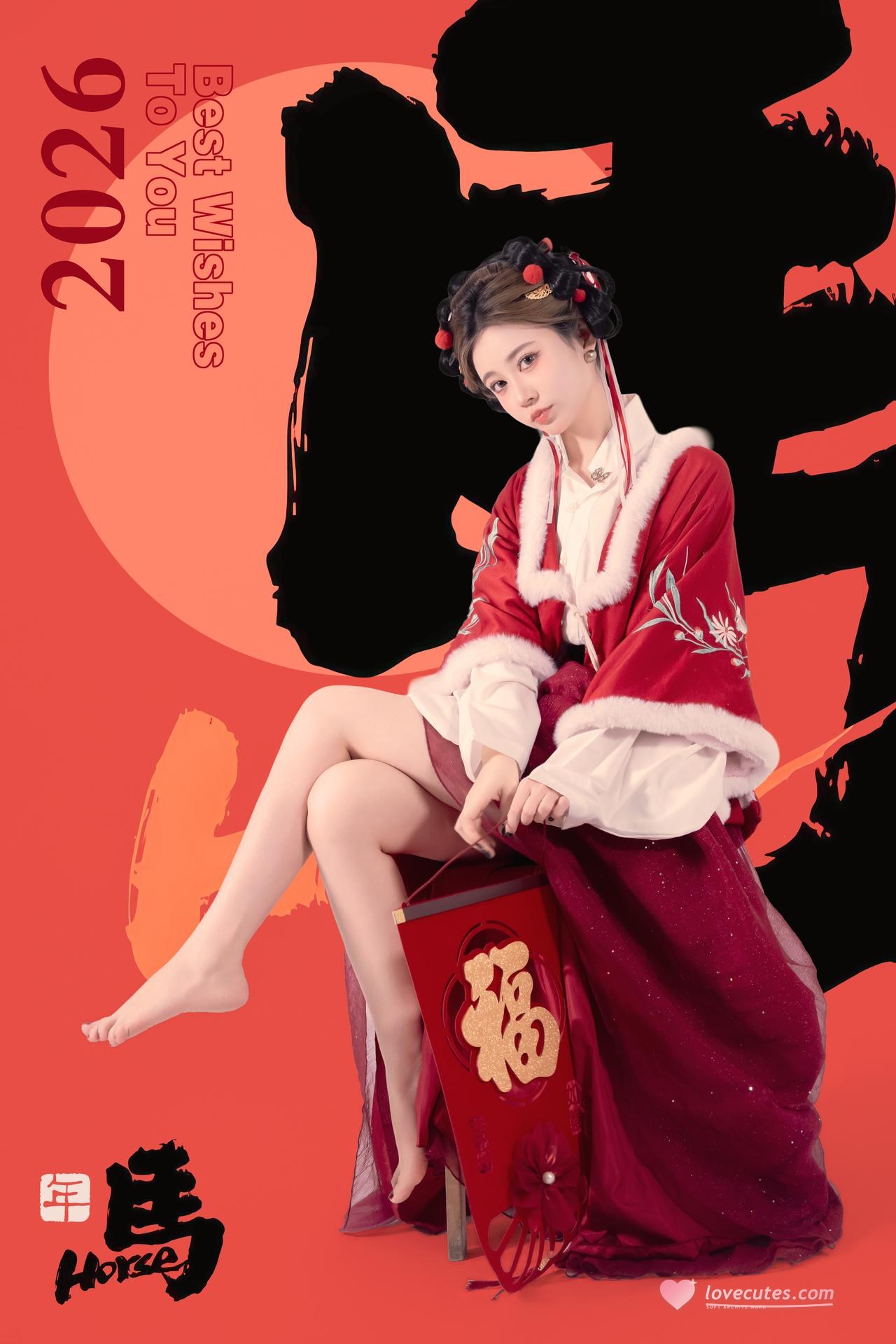 [私房] 年年Nnian - 2026 정월대보름: 붉은색 한푸 명절 스튜디오 촬영 대범한 사적 화보 82P
