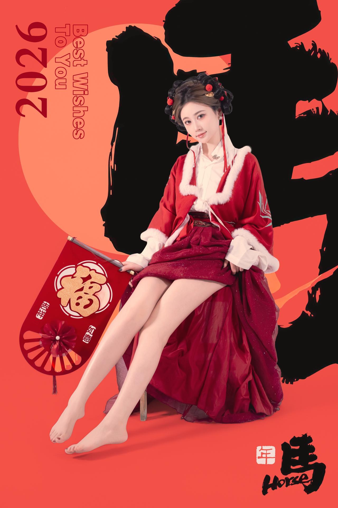 [私房] 年年Nnian - 2026 정월대보름: 붉은색 한푸 명절 스튜디오 촬영 대범한 사적 화보 82P