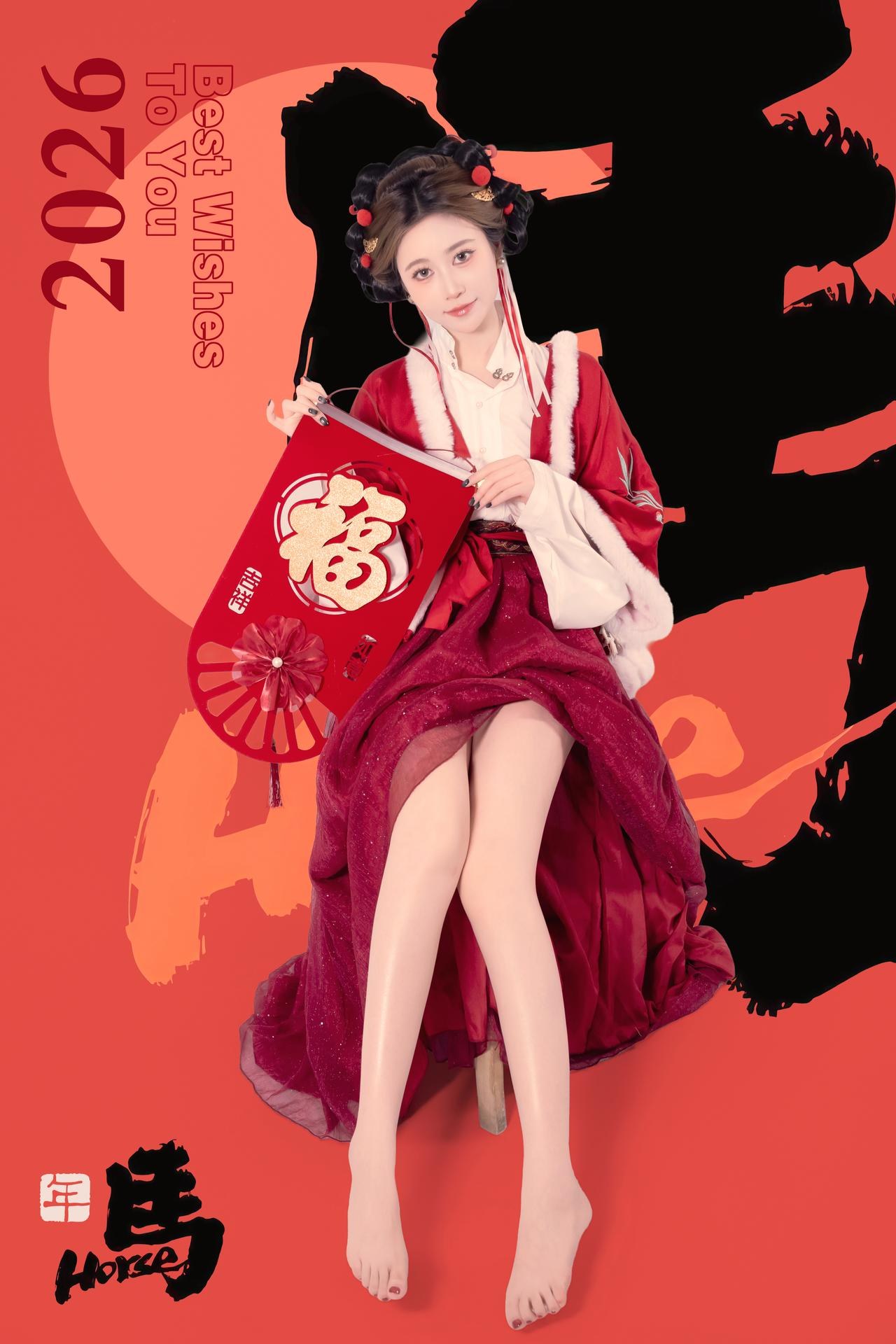 [私房] 年年Nnian - 2026 정월대보름: 붉은색 한푸 명절 스튜디오 촬영 대범한 사적 화보 82P