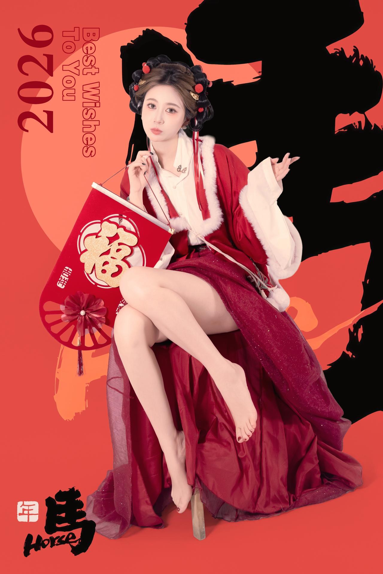 [私房] 年年Nnian - 2026 정월대보름: 붉은색 한푸 명절 스튜디오 촬영 대범한 사적 화보 82P