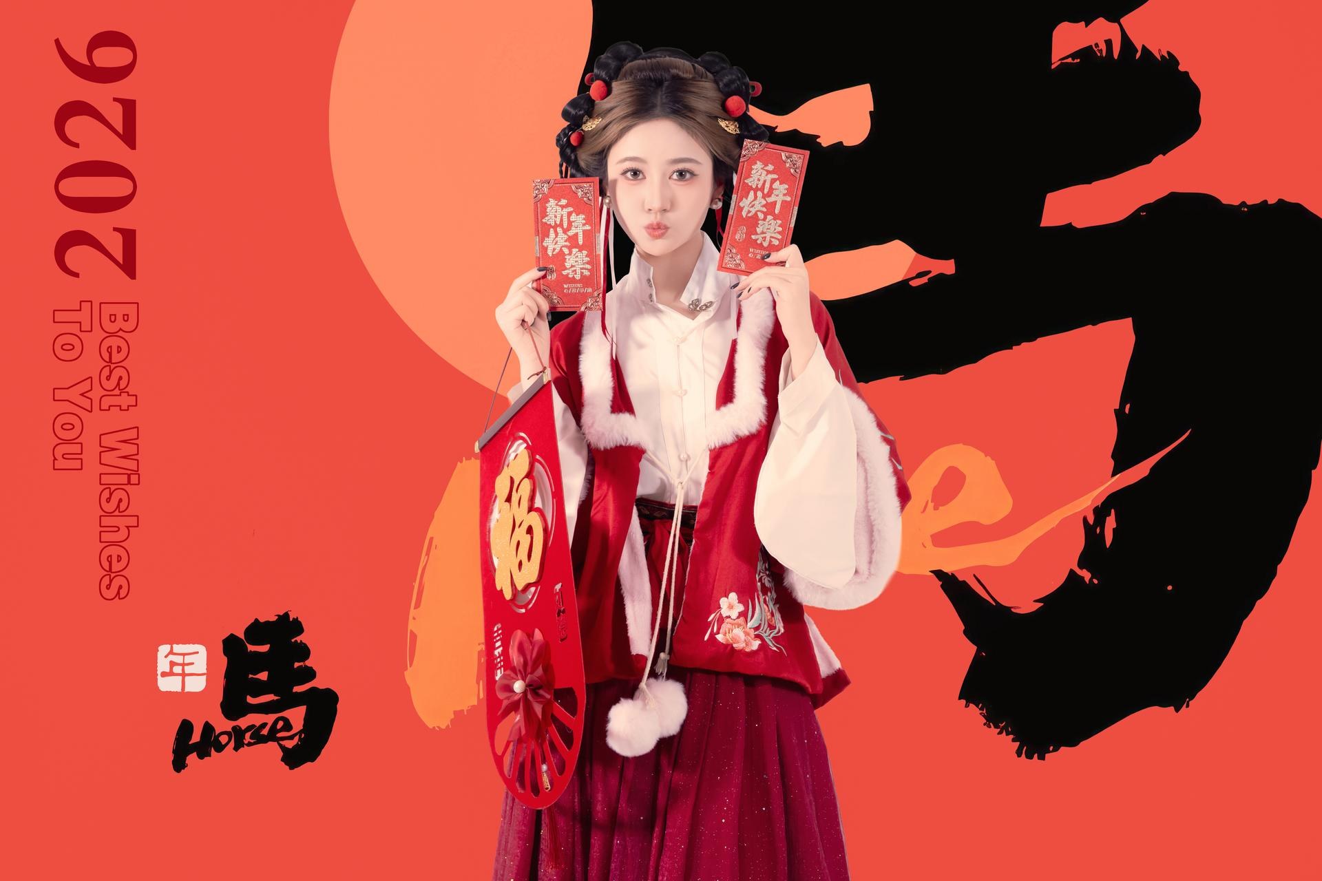 [私房] 年年Nnian - 2026 정월대보름: 붉은색 한푸 명절 스튜디오 촬영 대범한 사적 화보 82P
