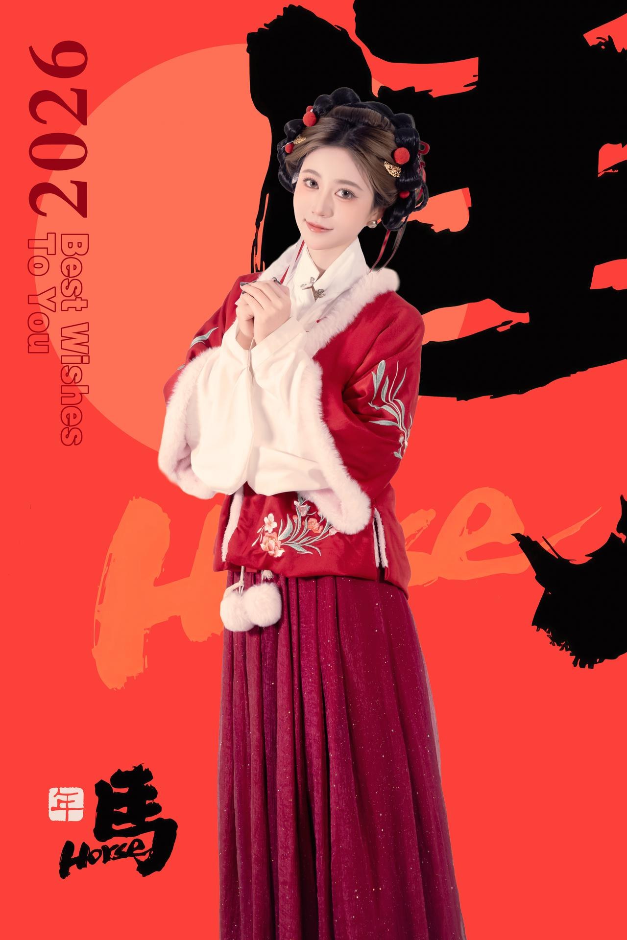 [私房] 年年Nnian - 2026 정월대보름: 붉은색 한푸 명절 스튜디오 촬영 대범한 사적 화보 82P