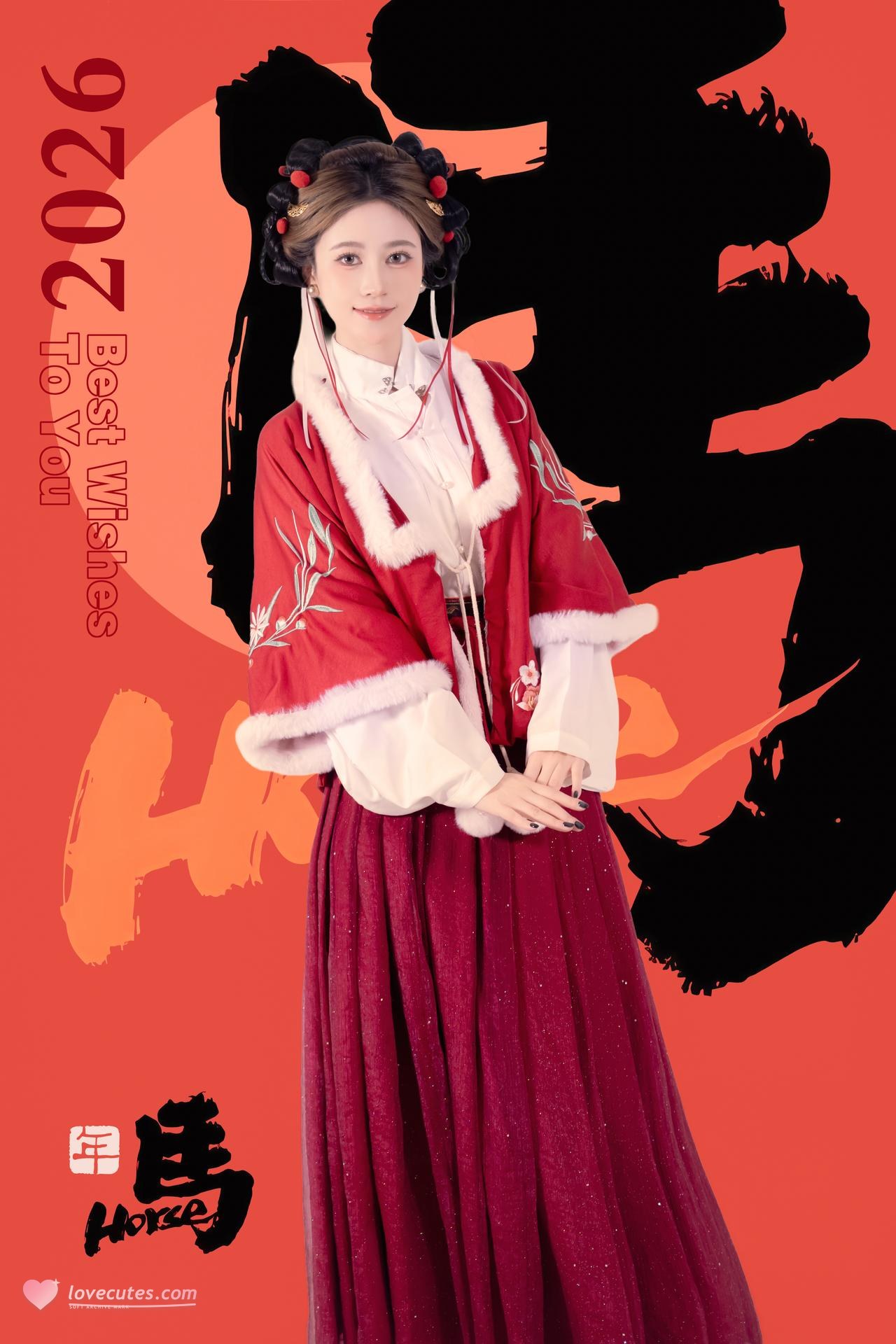 [私房] 年年Nnian - 2026 정월대보름: 붉은색 한푸 명절 스튜디오 촬영 대범한 사적 화보 82P