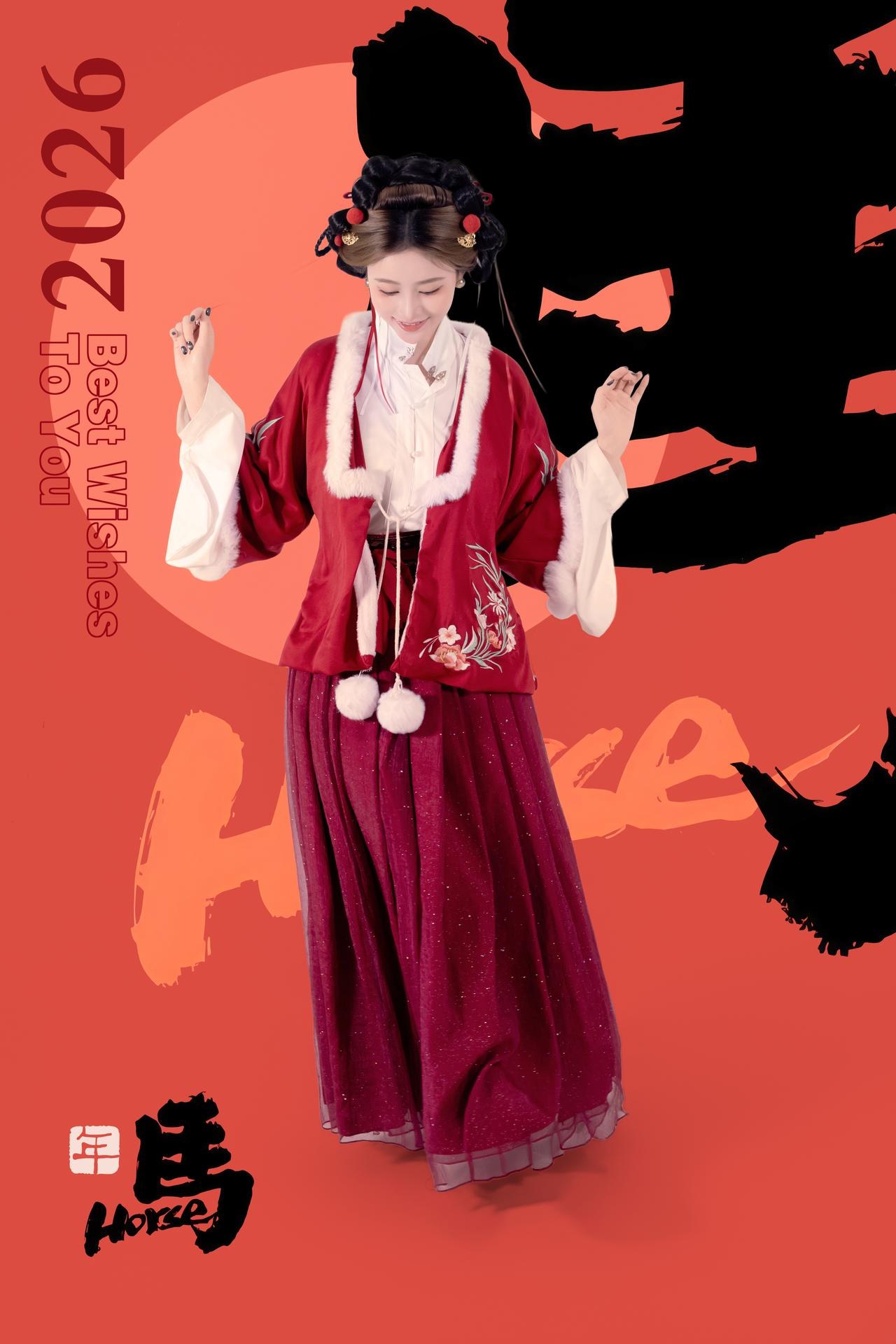 [私房] 年年Nnian - 2026元宵节：红色汉服节日棚拍 大尺度私房 82P