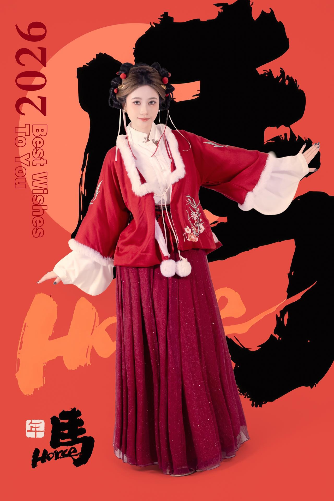 [私房] 年年Nnian - 2026元宵节：红色汉服节日棚拍 大尺度私房 82P