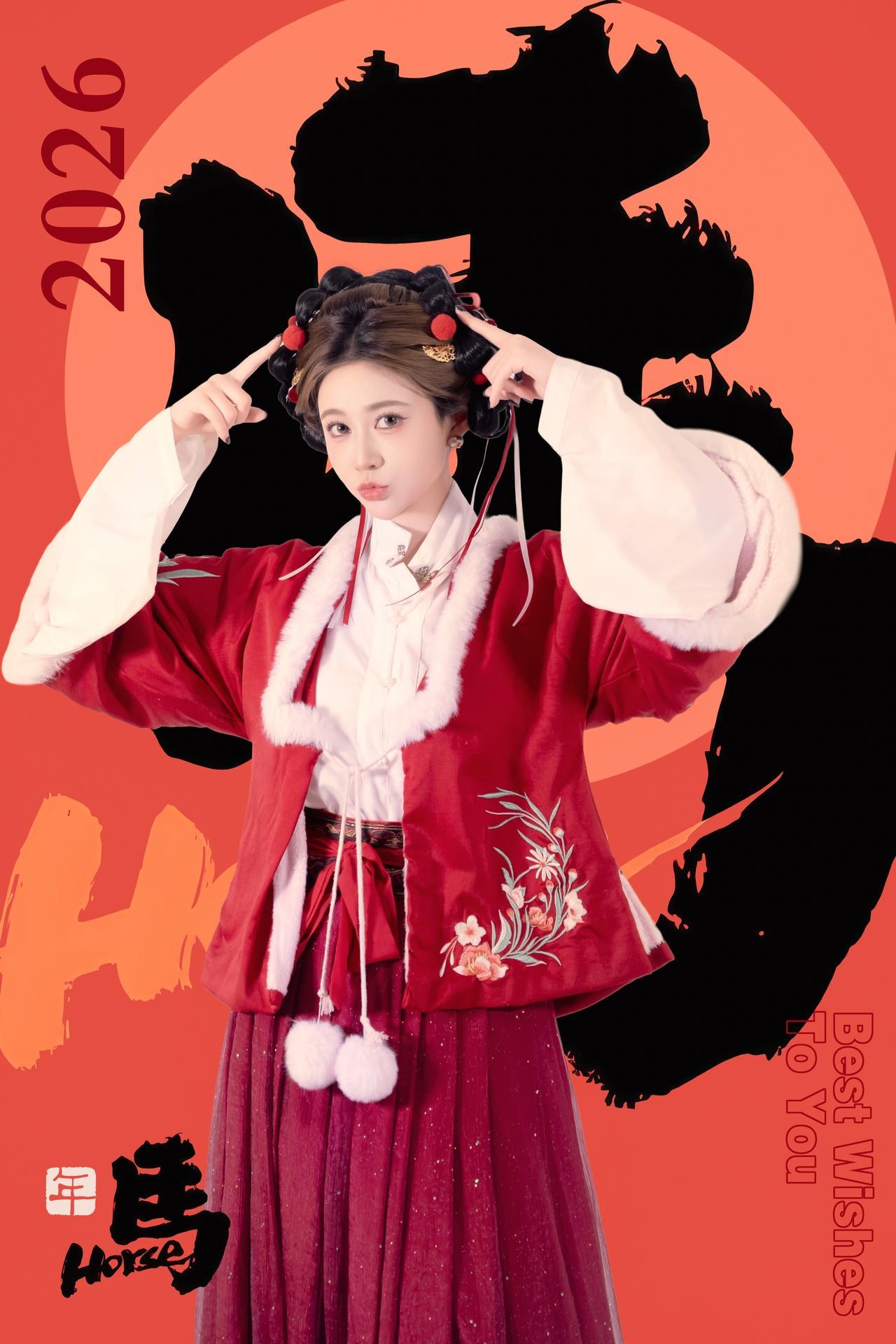 [私房] 年年Nnian - 2026元宵节：红色汉服节日棚拍 大尺度私房 82P