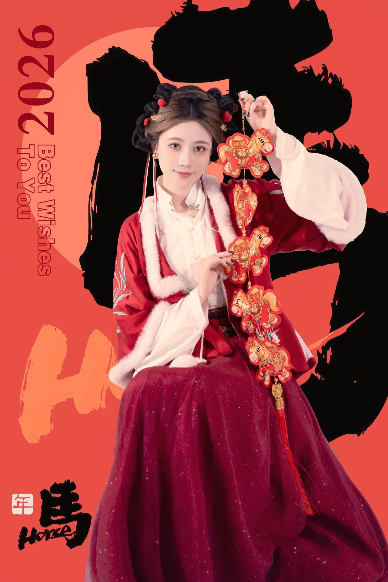 [私房] 年年Nnian - 2026元宵节：红色汉服节日棚拍 大尺度私房 82P