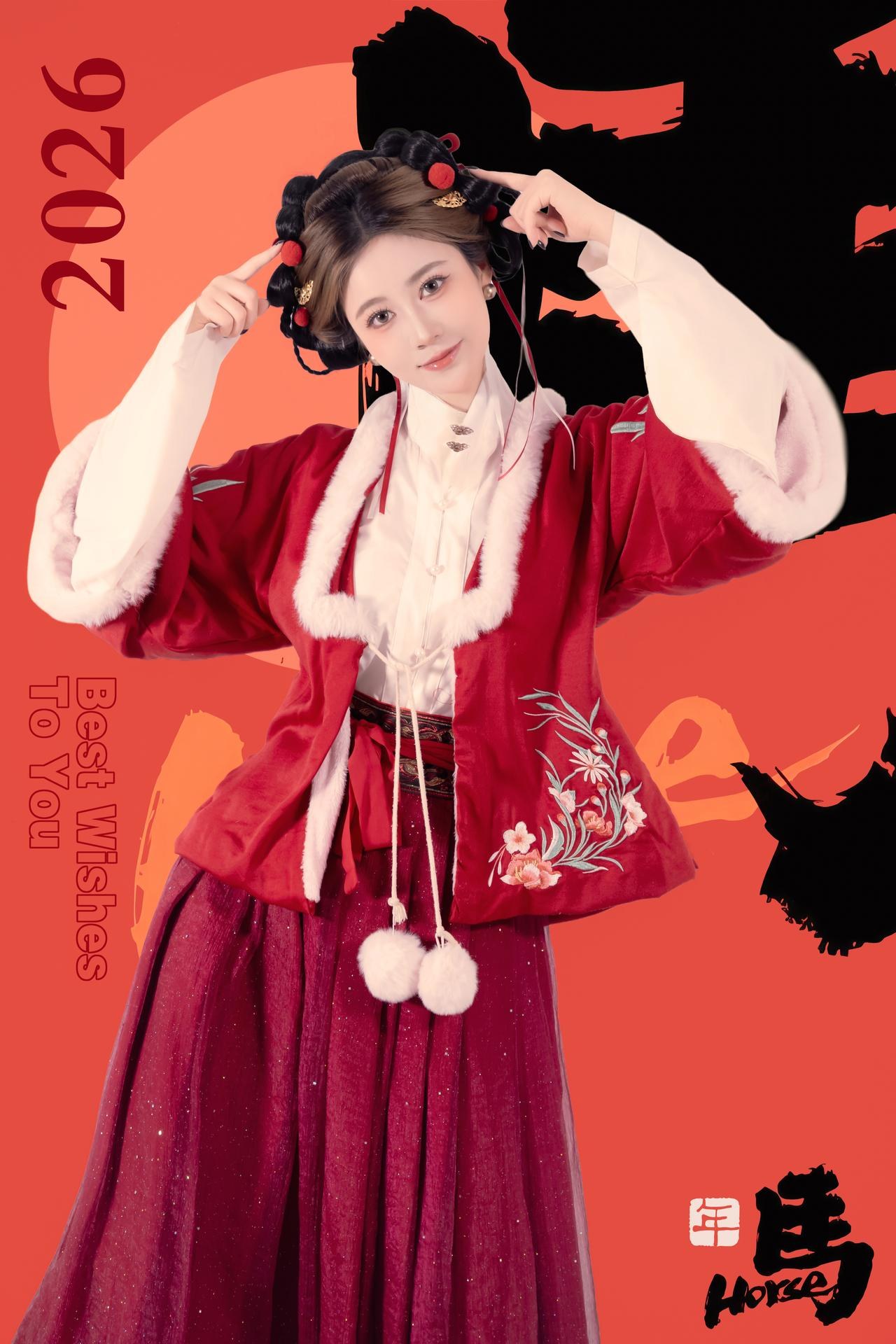 [私房] 年年Nnian - 2026元宵节：红色汉服节日棚拍 大尺度私房 82P