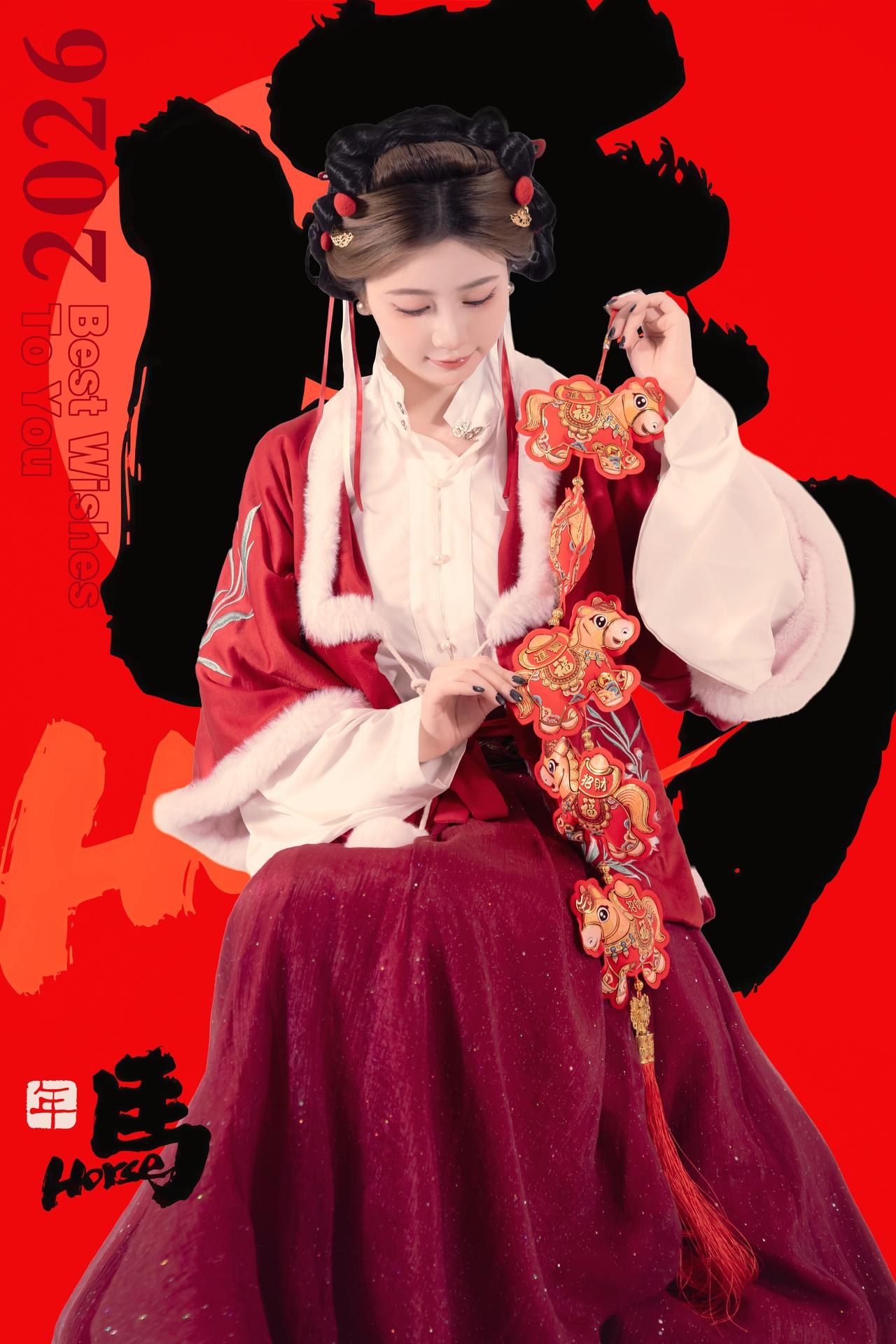 [私房] 年年Nnian - 2026元宵节：红色汉服节日棚拍 大尺度私房 82P