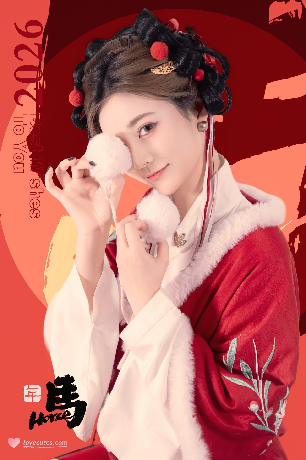 [私房] 年年Nnian - 2026元宵節：紅色漢服節日棚拍 大尺度私房 82P