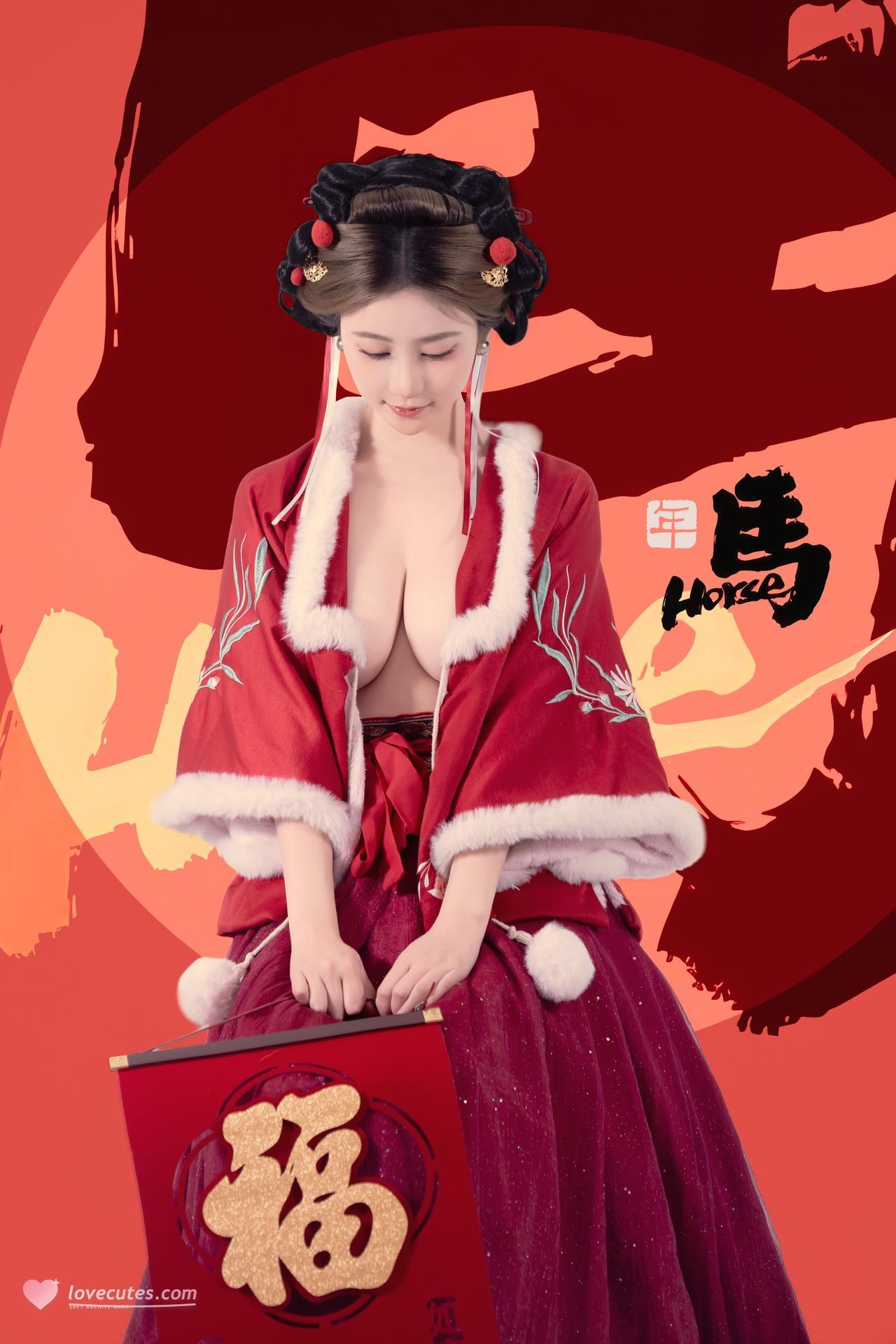 [私房] 年年Nnian - 2026元宵節：紅色漢服節日棚拍 大尺度私房 82P