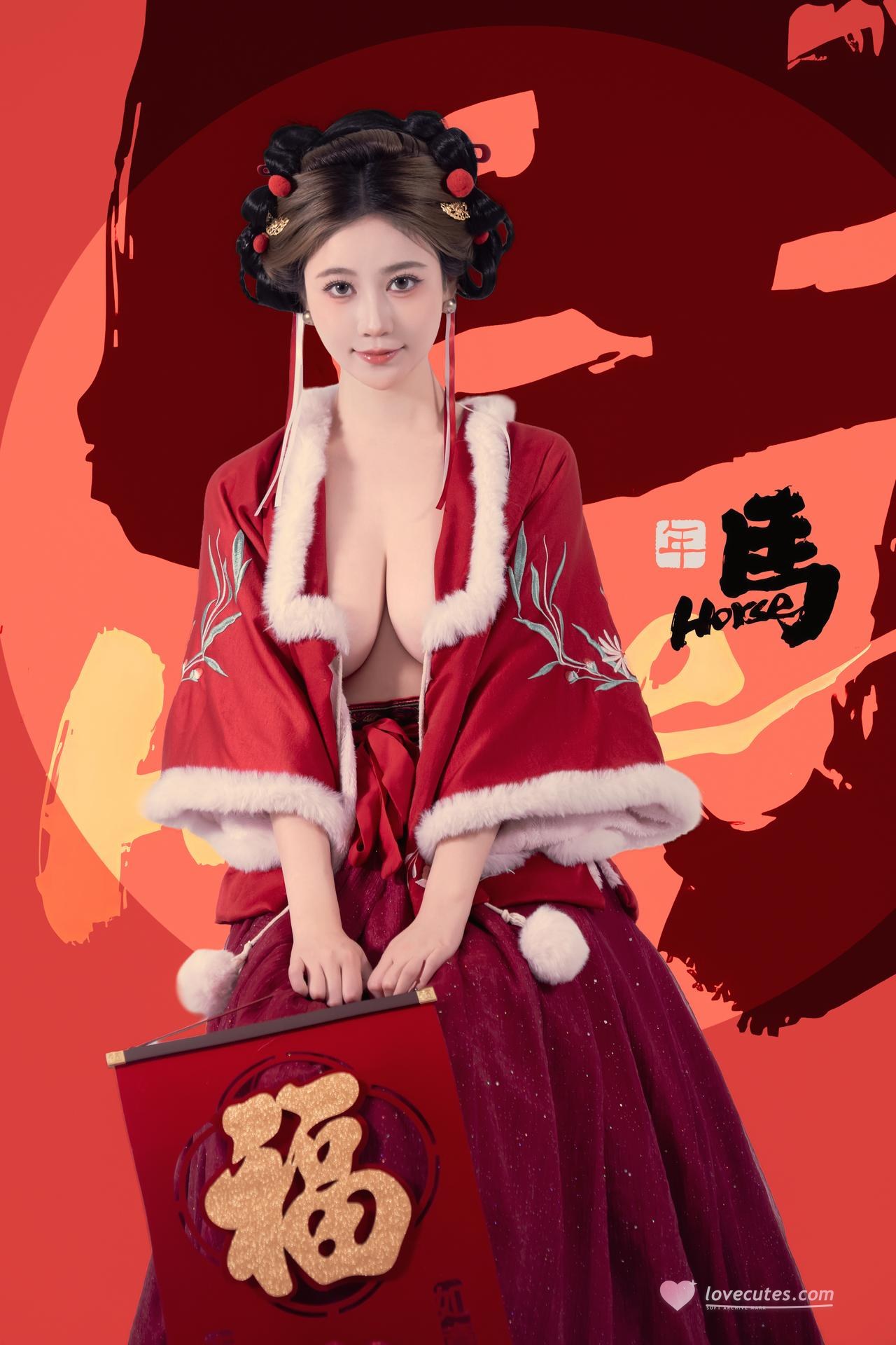 [私房] 年年Nnian - 2026元宵節：紅色漢服節日棚拍 大尺度私房 82P