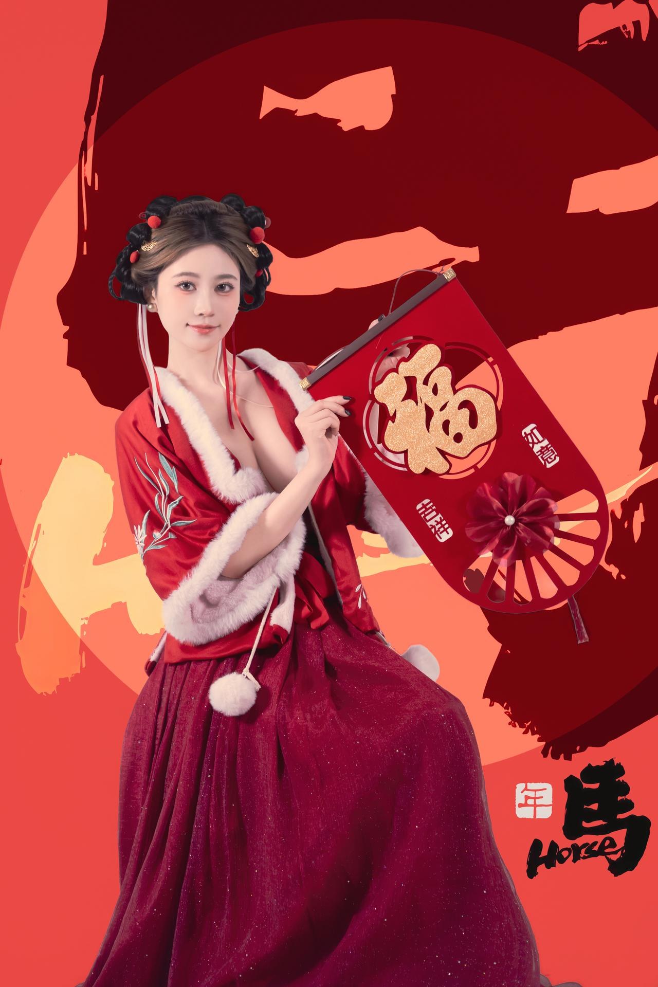 [私房] 年年Nnian - 2026元宵節：紅色漢服節日棚拍 大尺度私房 82P