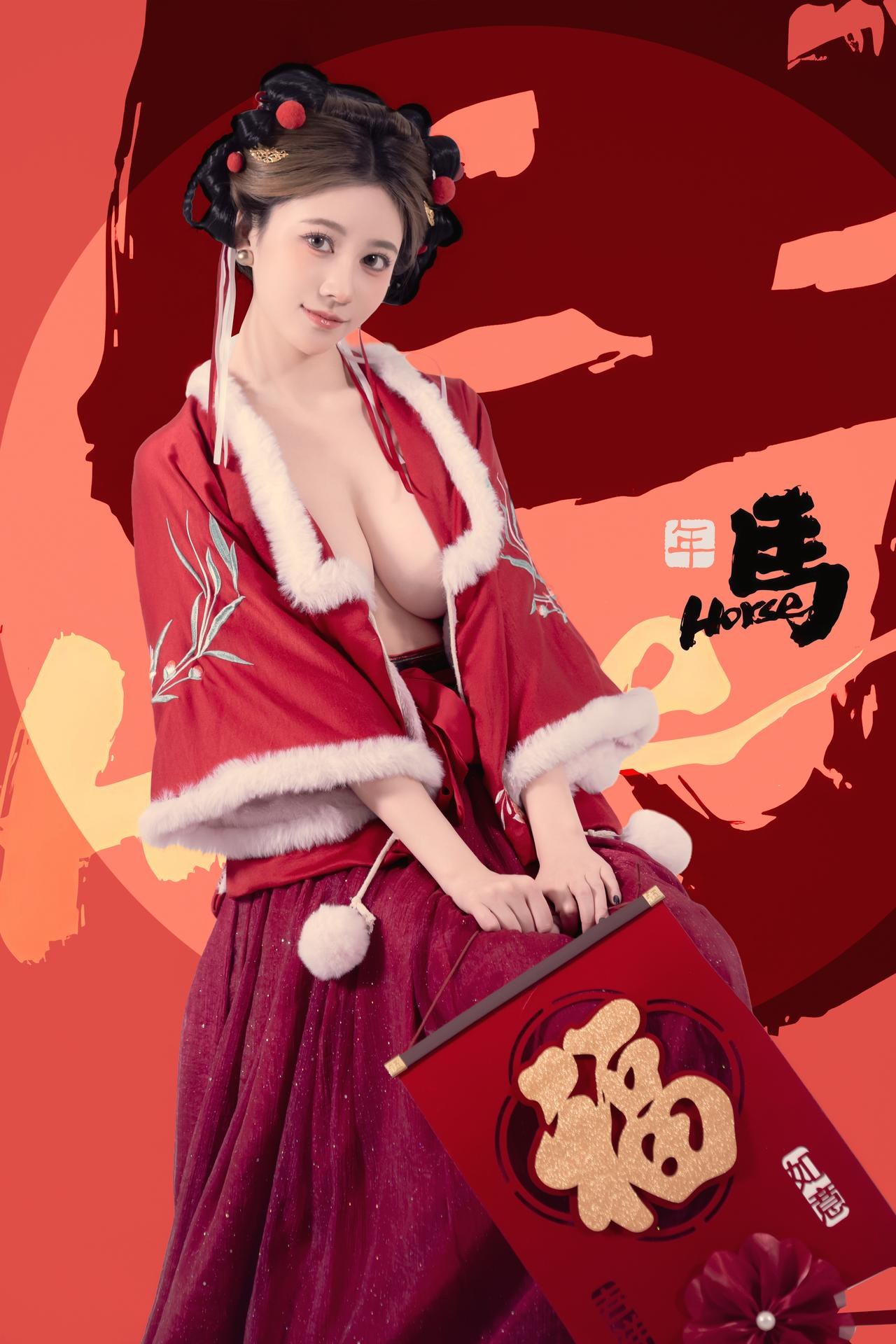 [私房] 年年Nnian - 2026元宵節：紅色漢服節日棚拍 大尺度私房 82P