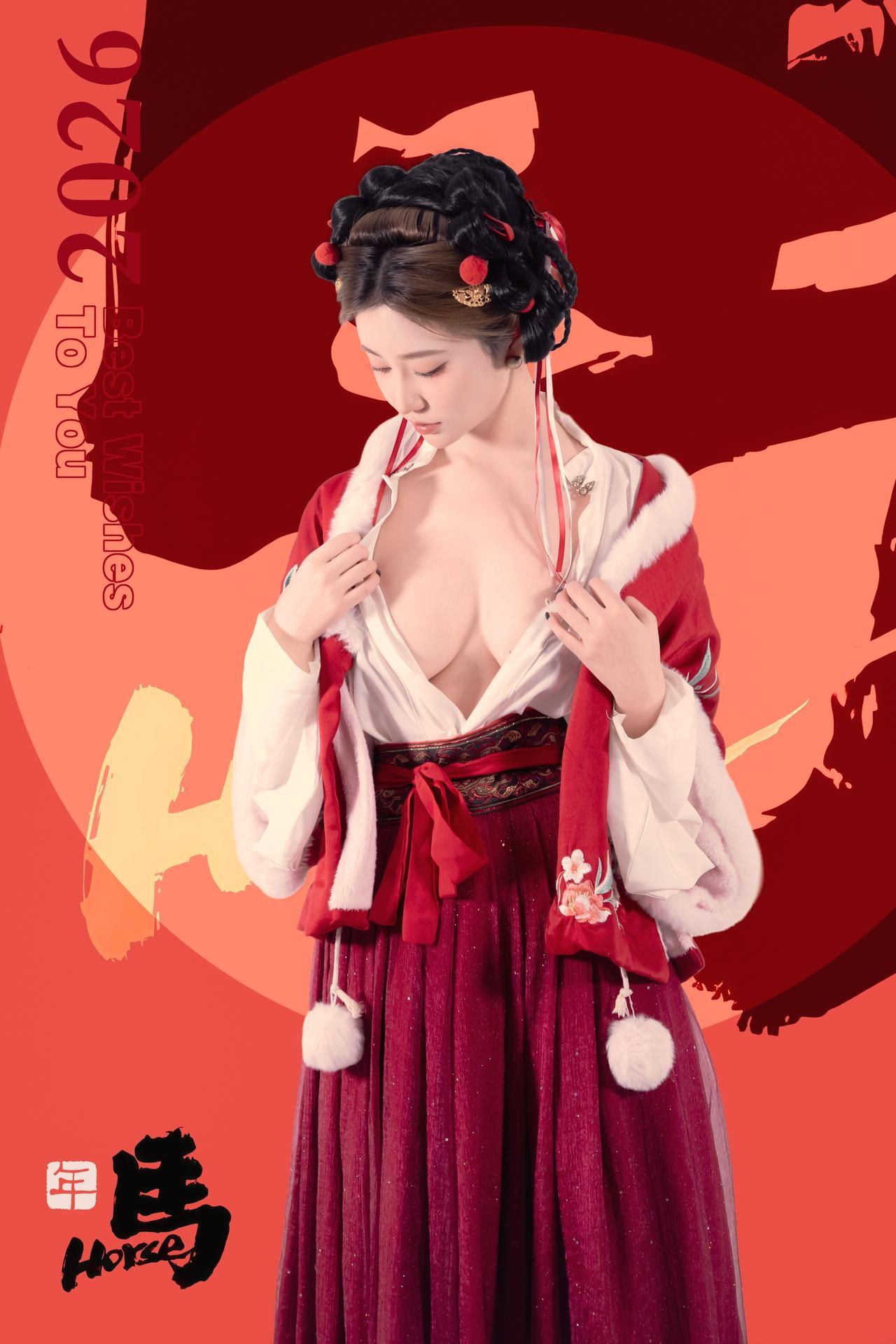 [私房] 年年Nnian - 2026元宵節：紅色漢服節日棚拍 大尺度私房 82P