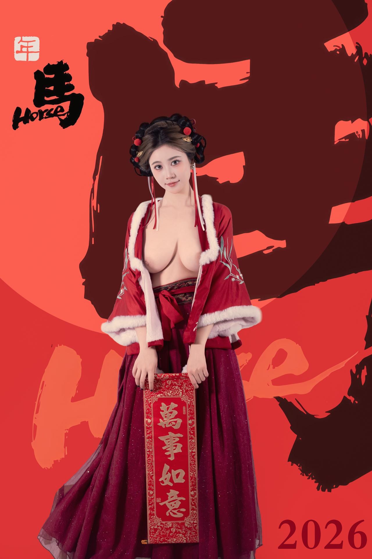[Private Collection] Nnian - 2026 Lantern Festival: Red Hanfu Festival Studio Shoot Large-Scale Private Collection 82P
