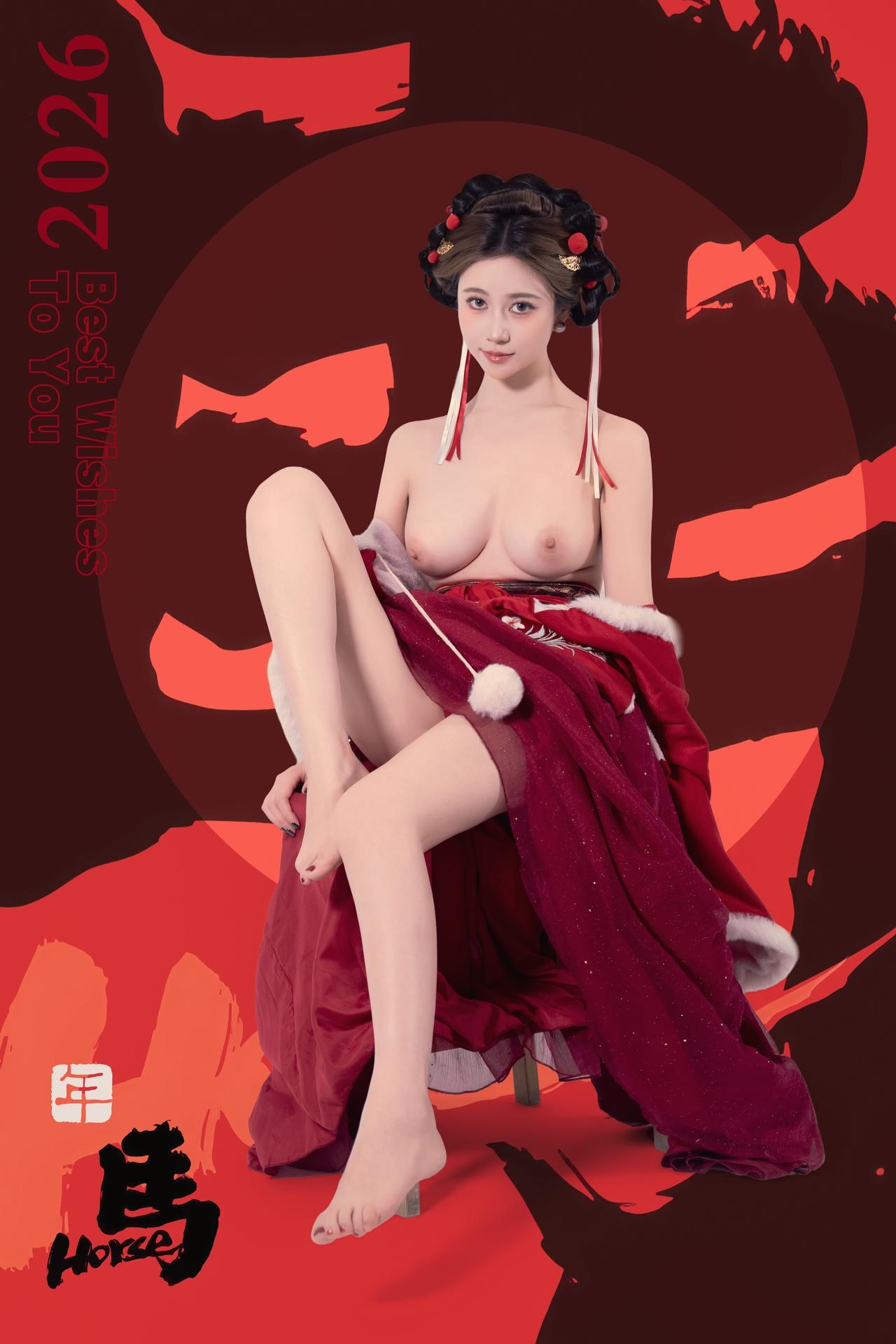 [私房] 年年Nnian - 2026 เทศกาลโคมไฟ: ชุดฮั่นฝูสีแดง ถ่ายในสตูดิโอ สไตล์ส่วนตัว 82P
