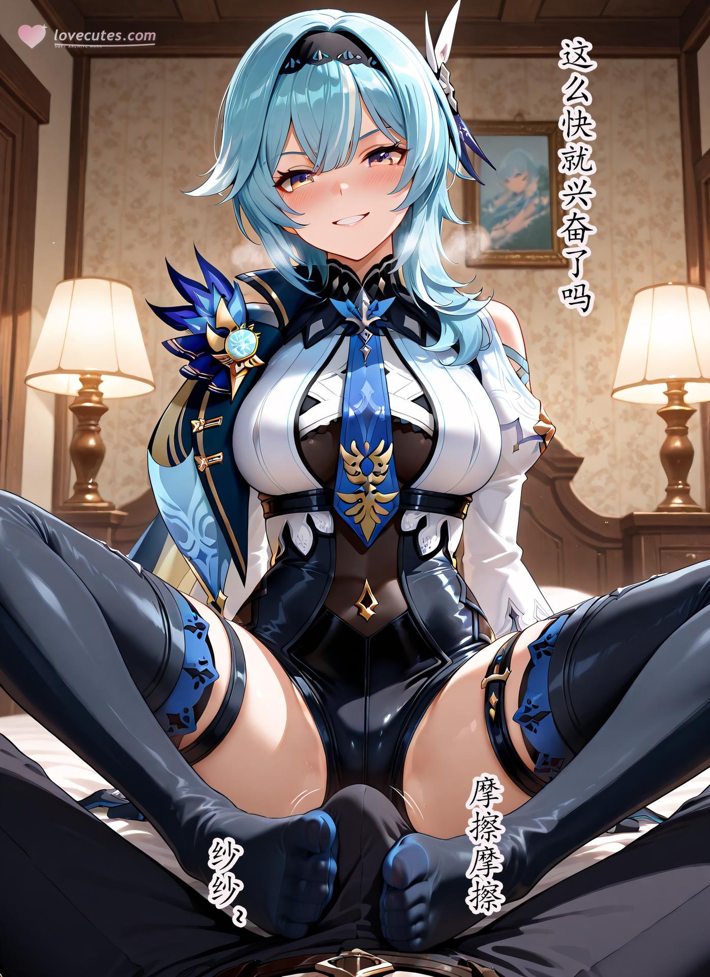 AI Generated Anime Girl - 优菈·劳伦斯：黑丝紧身衣私房露穴 76P