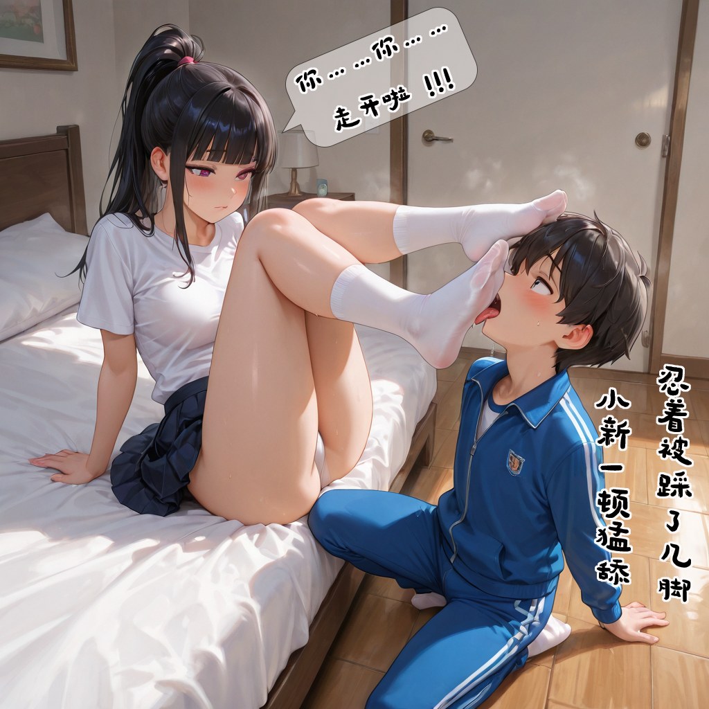 AI 生成動漫女孩 - 小新性事：學生裝床拍露穴 193P