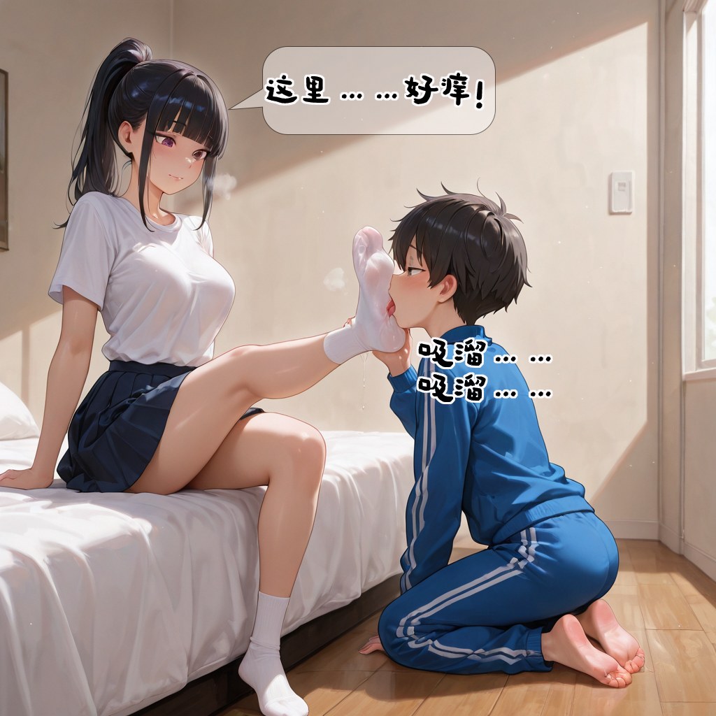 AI 生成動漫女孩 - 小新性事：學生裝床拍露穴 193P
