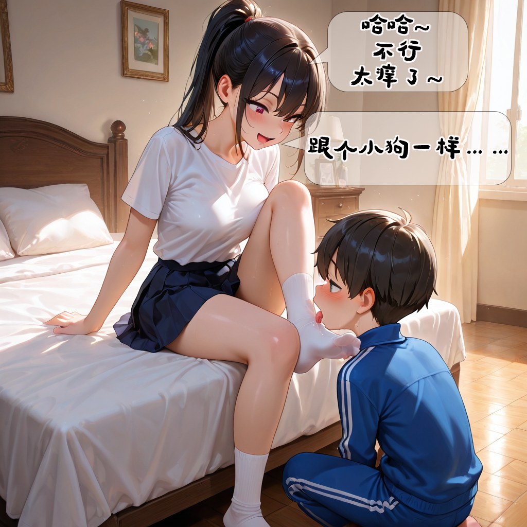 AI 生成動漫女孩 - 小新性事：學生裝床拍露穴 193P