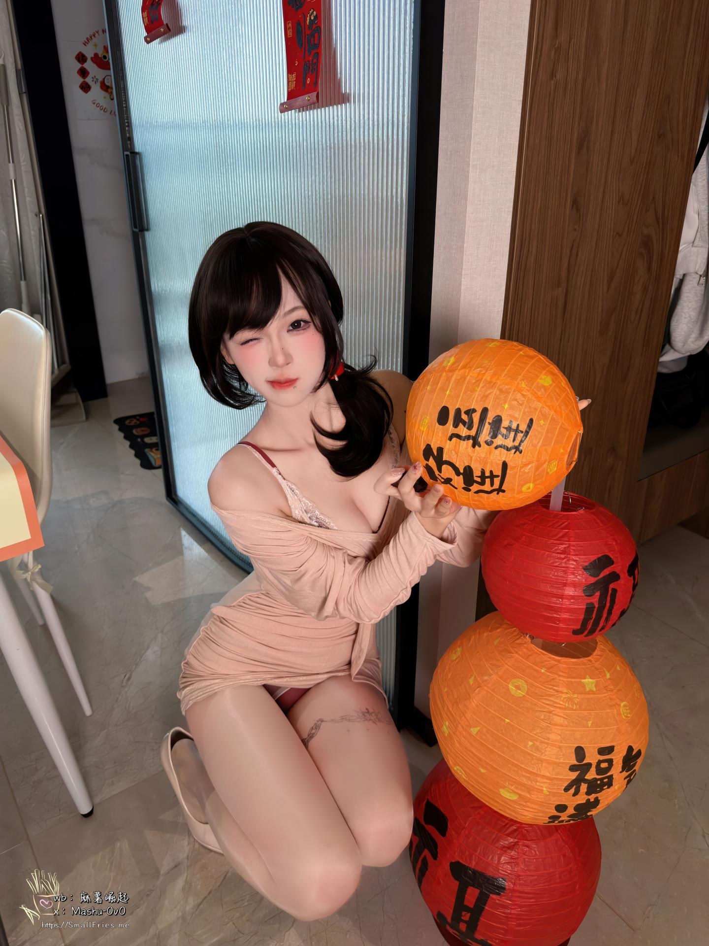 [Private] Mochi Delicious - Year-End Love Letter: New Year Red Home Private Black Stockings Legs 105P1V