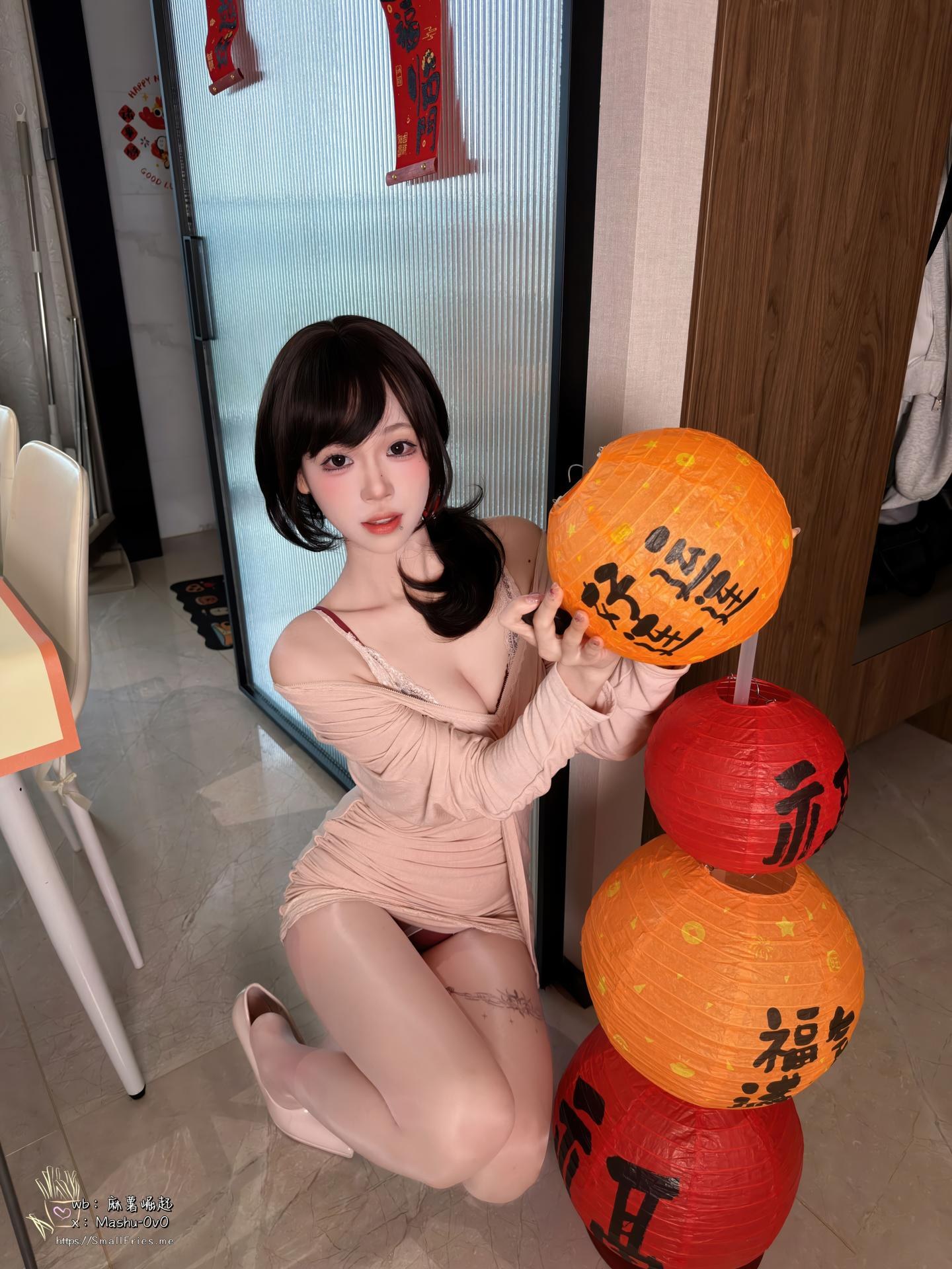 [Private] Mochi Delicious - Year-End Love Letter: New Year Red Home Private Black Stockings Legs 105P1V