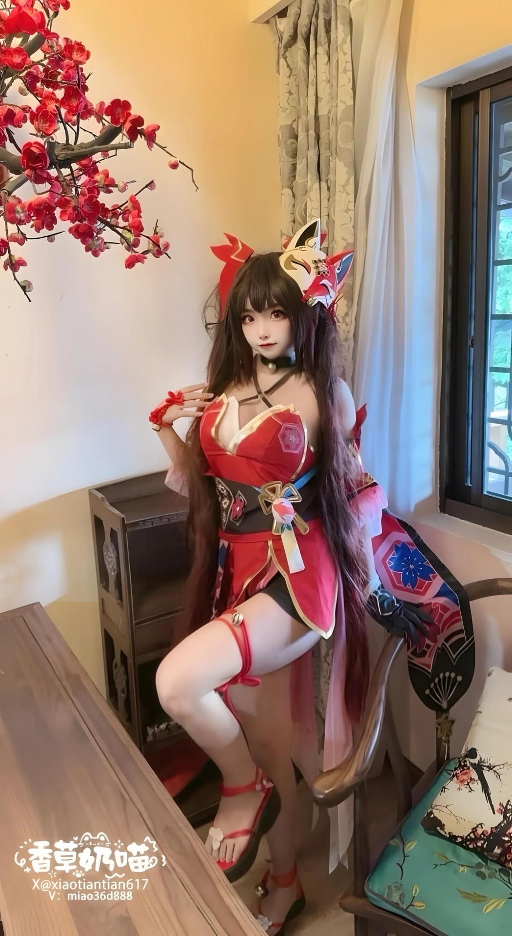 [cosplay] 香草奶喵 - 崩坏星穹铁道 花火：ชุดกระโปรงแดง ผมทวินเทล ขาเรียวสมจริง 70P