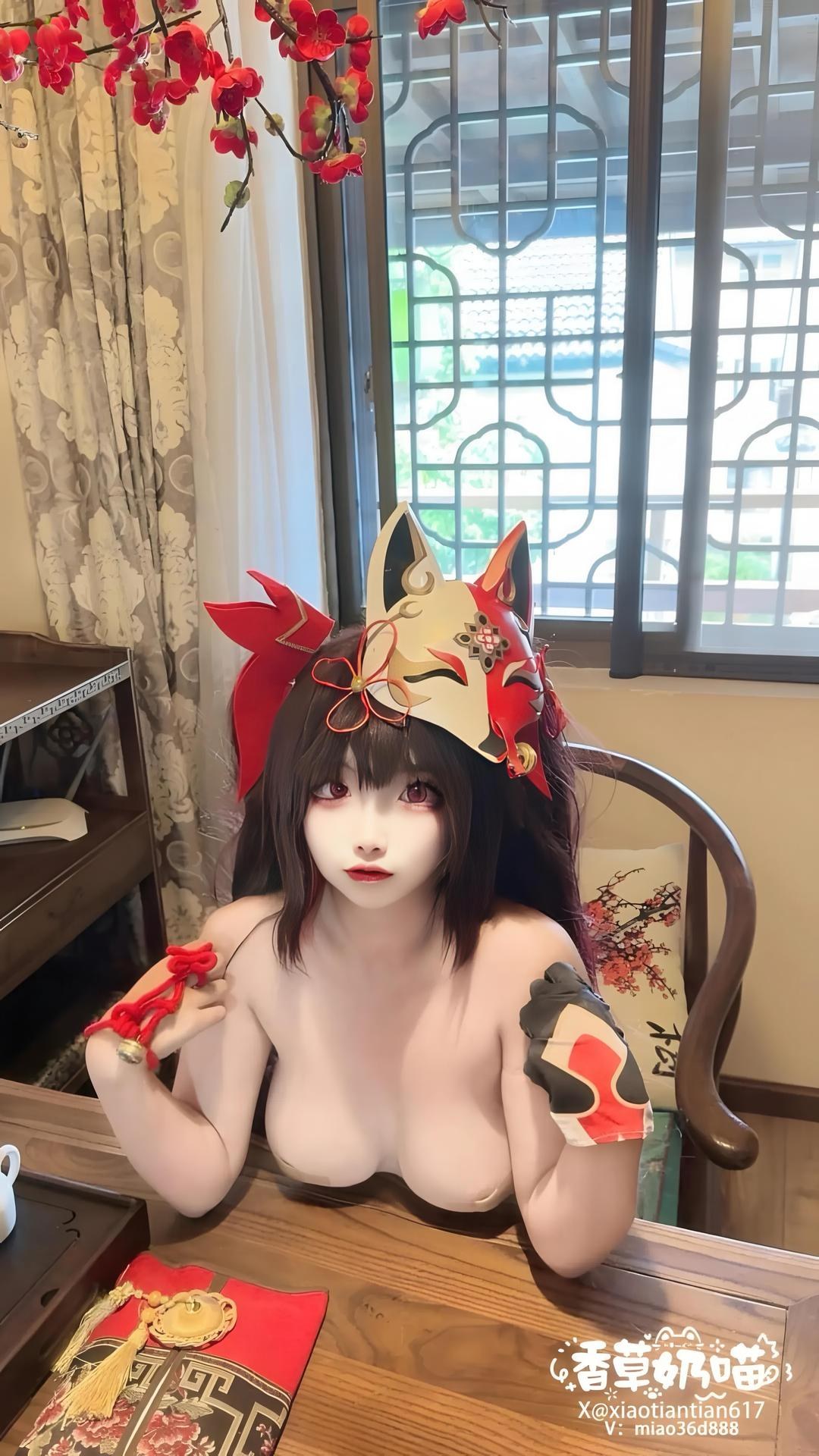 [cosplay] 香草奶喵 - Honkai: Star Rail Sparkle: váy đỏ, tóc đuôi ngựa đôi, chân đẹp tái hiện 70P