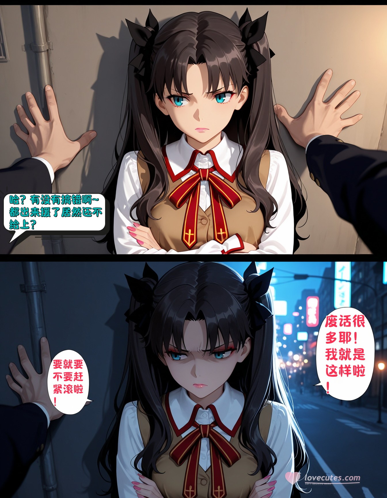 AI Generated Anime Girl - 远坂凛的来财日子：ชุดนักเรียนถ่ายบนเตียงเปิดรู 210P