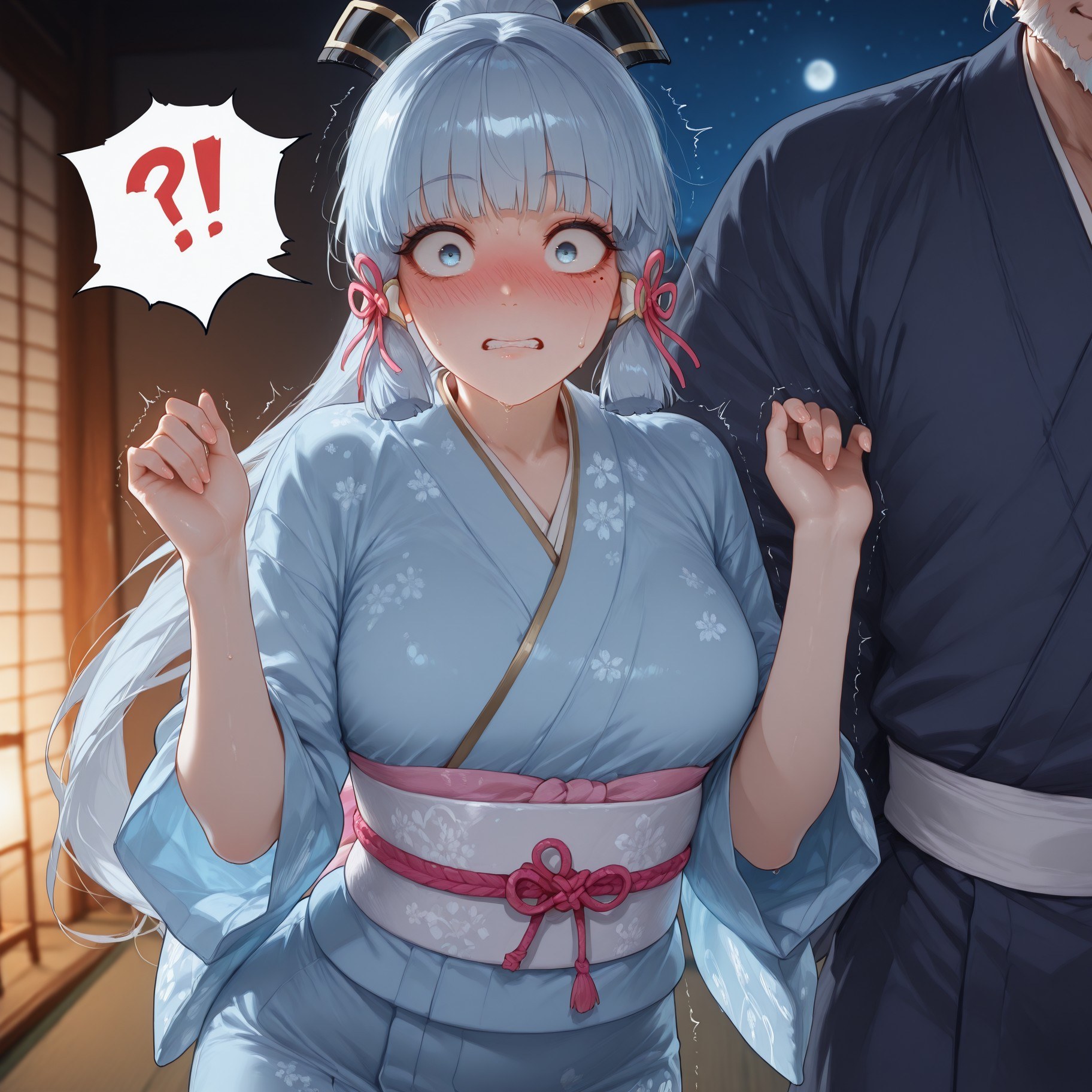 AI Generated Anime Girl - 原神 神里绫华 NTR Vol.1：黑丝蕾丝内衣 87P