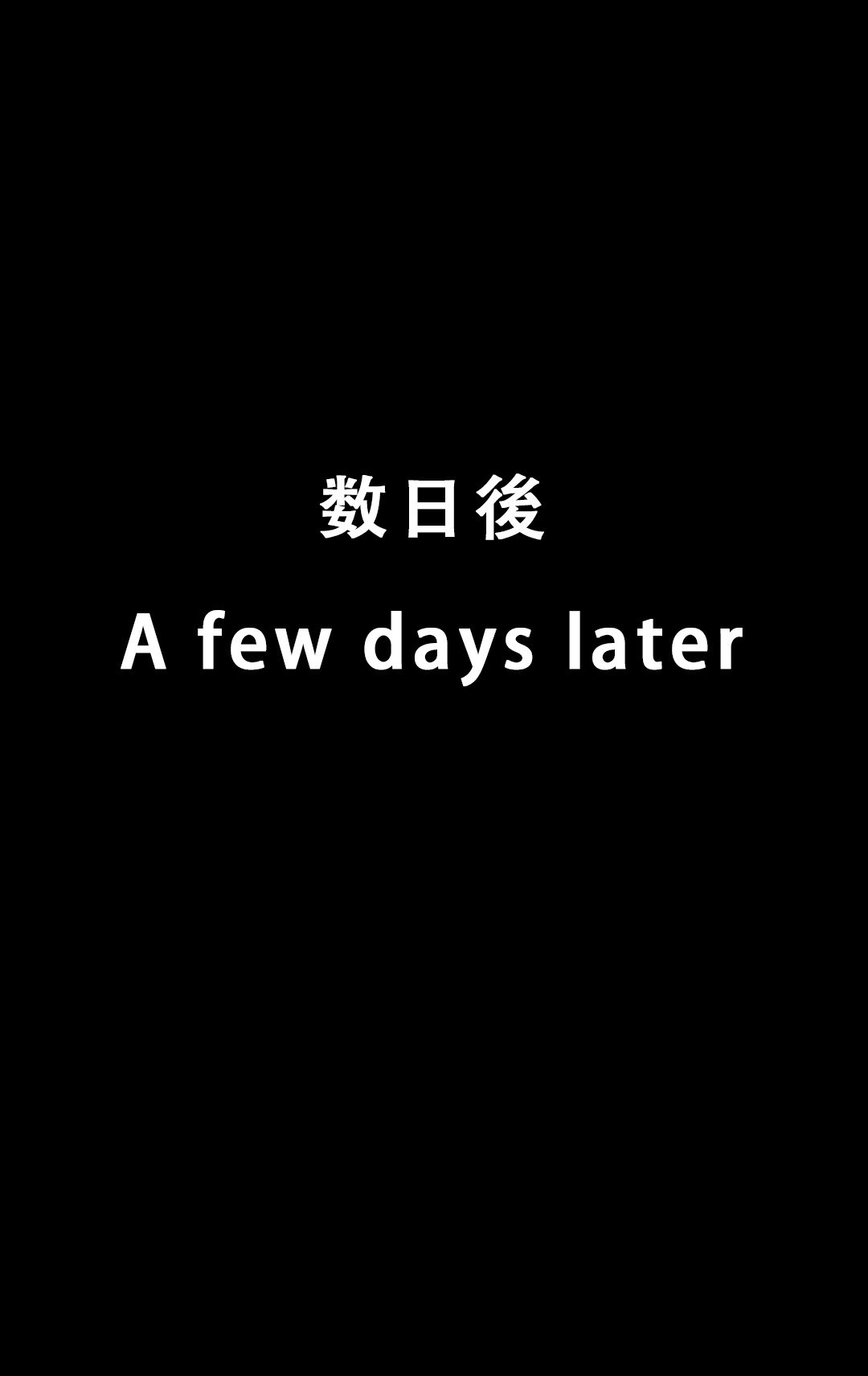 AI生成アニメガール - 拳皇 不知火舞：タイツ濡れ透け露出 368P