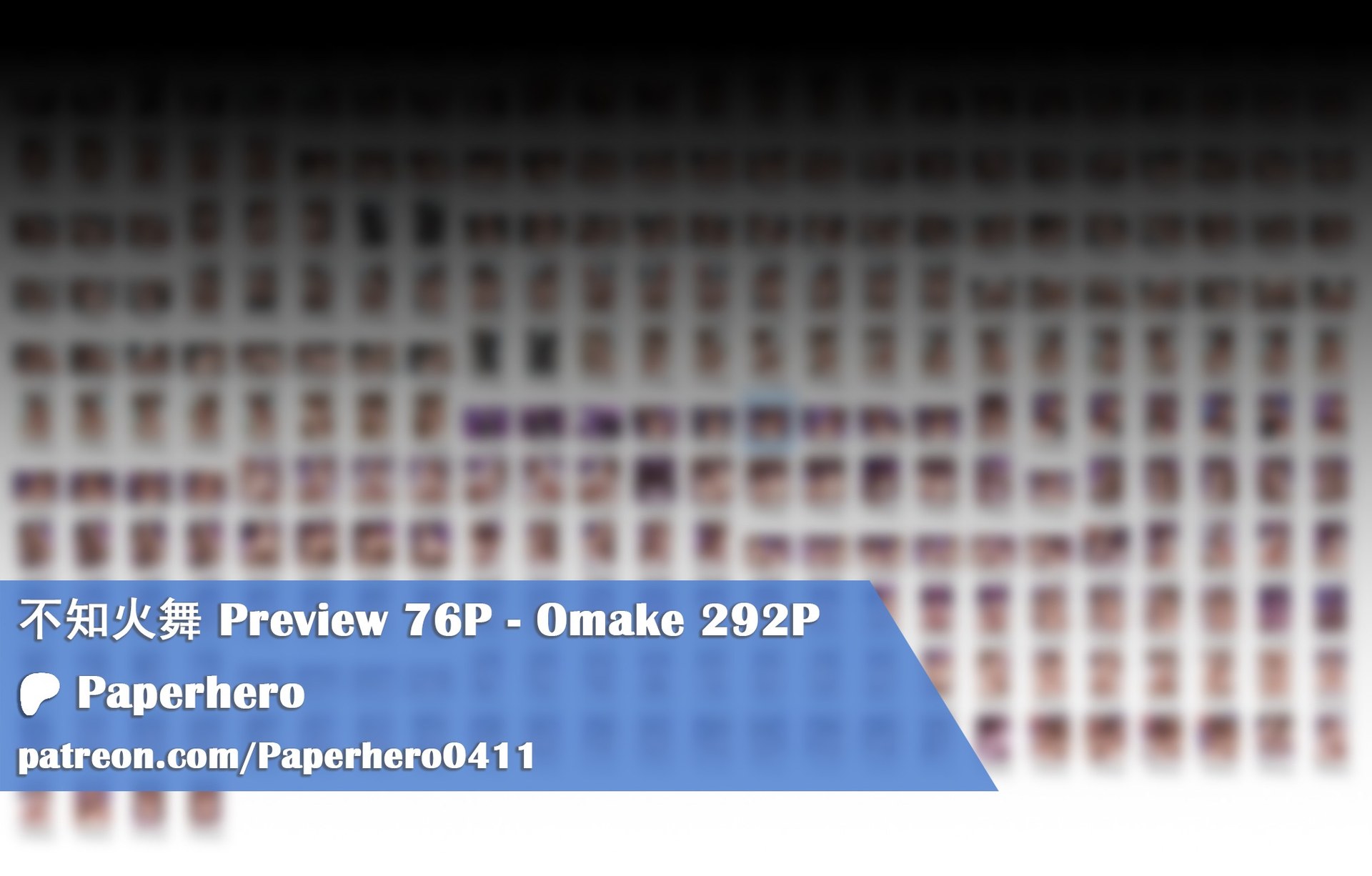 AI Generated Anime Girl - 拳皇 不知火舞：紧身衣湿身露穴 368P