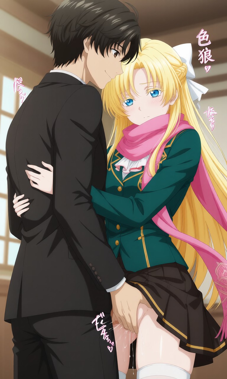 AI Generated Anime Girl - 诡秘之主 克莱恩 x 龙族 零：学生装露点角色图集 207P