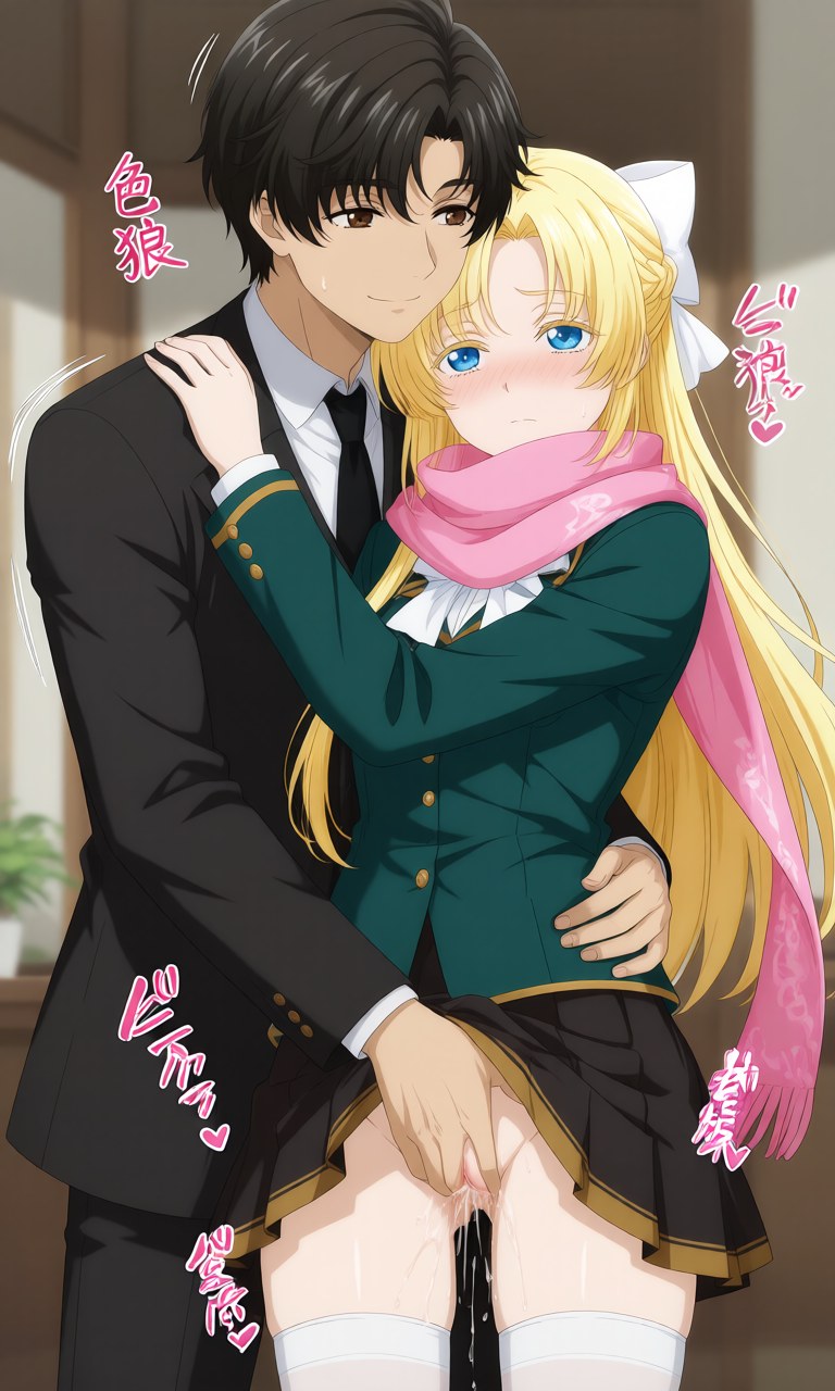 AI Generated Anime Girl - 诡秘之主 克莱恩 x 龙族 零：学生装露点角色图集 207P