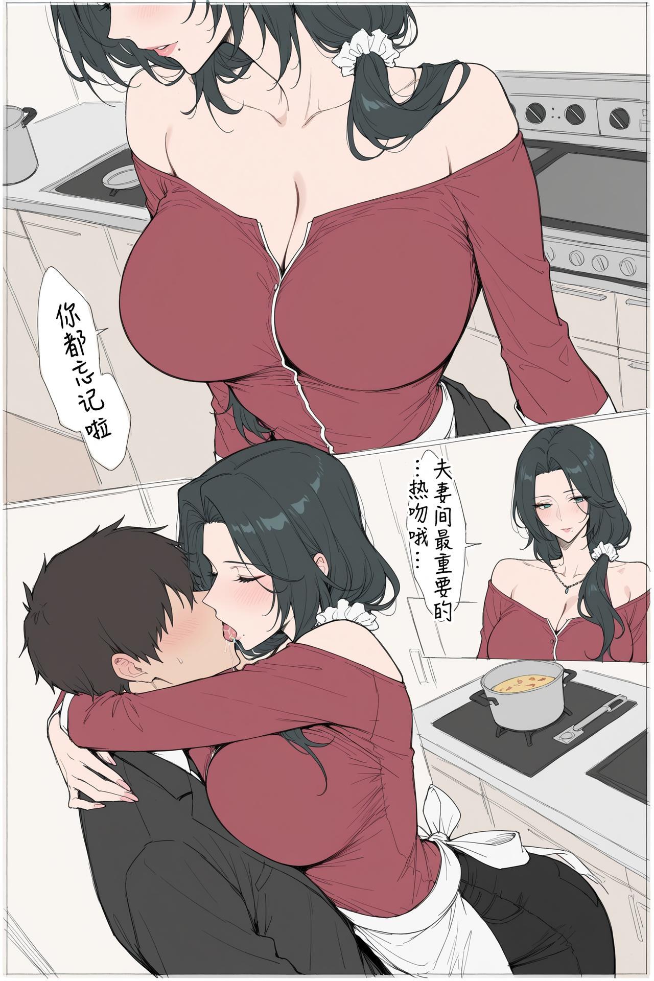 AI Generated Anime Girl - pixiv Alucard：黑絲蕾絲內衣緊身衣學生裝濕身露穴角色圖集 480P