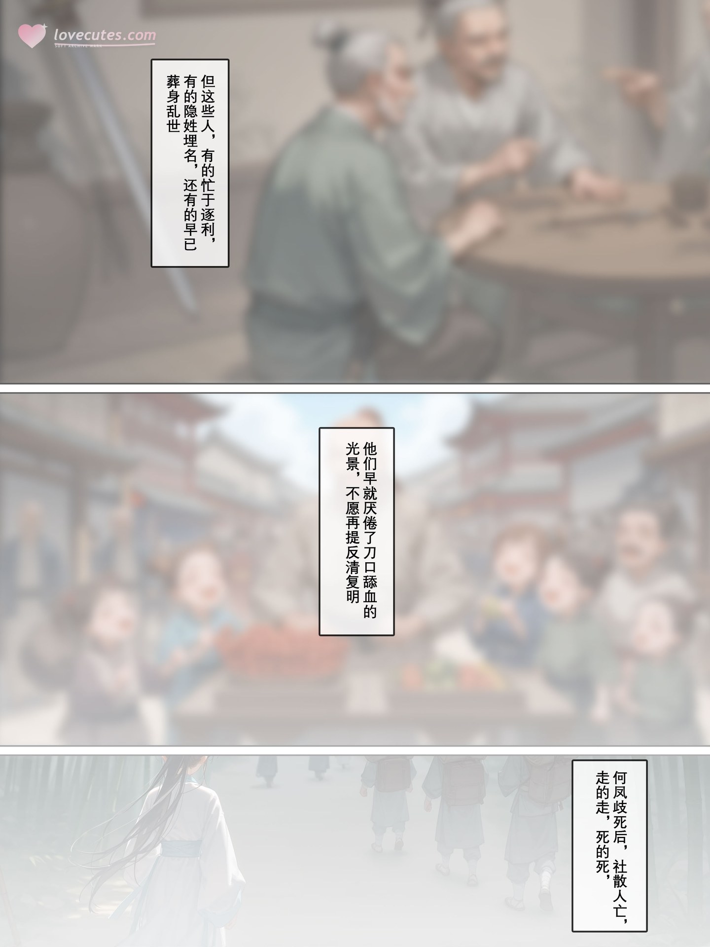 AI Nudes - Camellia Lady 젖은 연출, 토플리스 AI 이미지 갤러리 123P