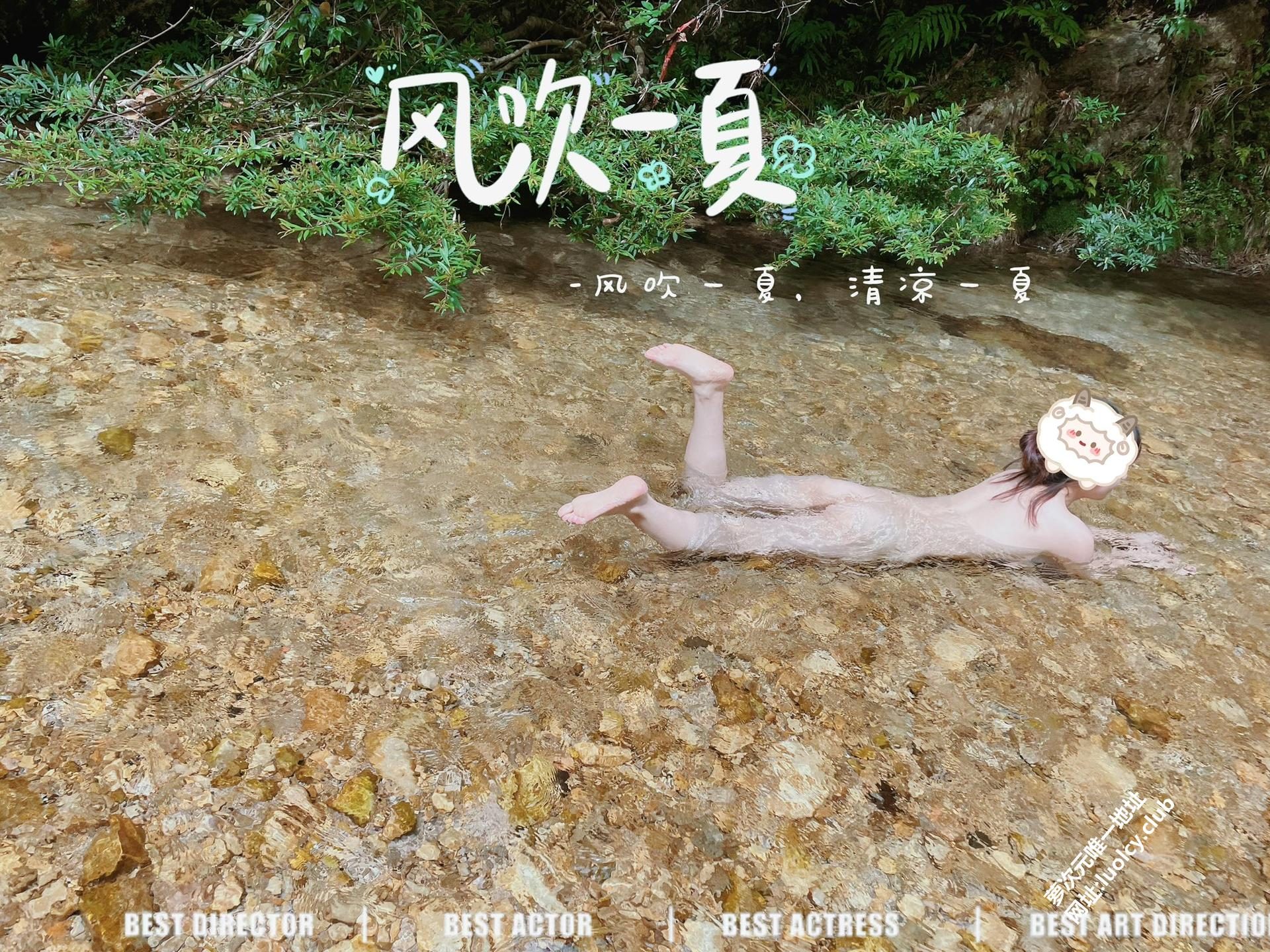 [Private-Room] Dguii Pai Jiang - outdoor exposure-style private shoot bundle 318P1V