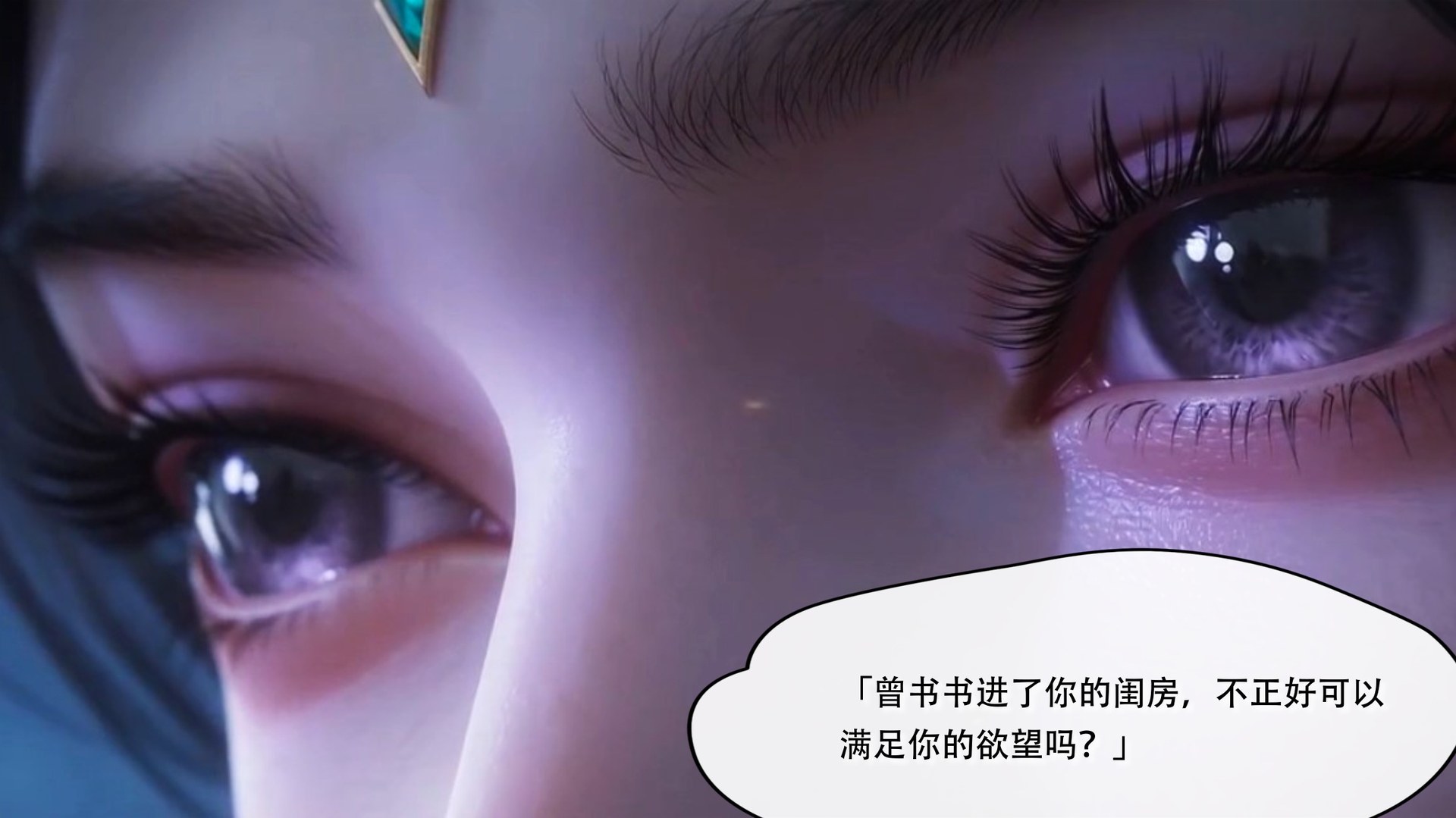 AI Porn - Taiji Bahuang Lu Xueqi explicit nude detail AI Adult Gallery 170P
