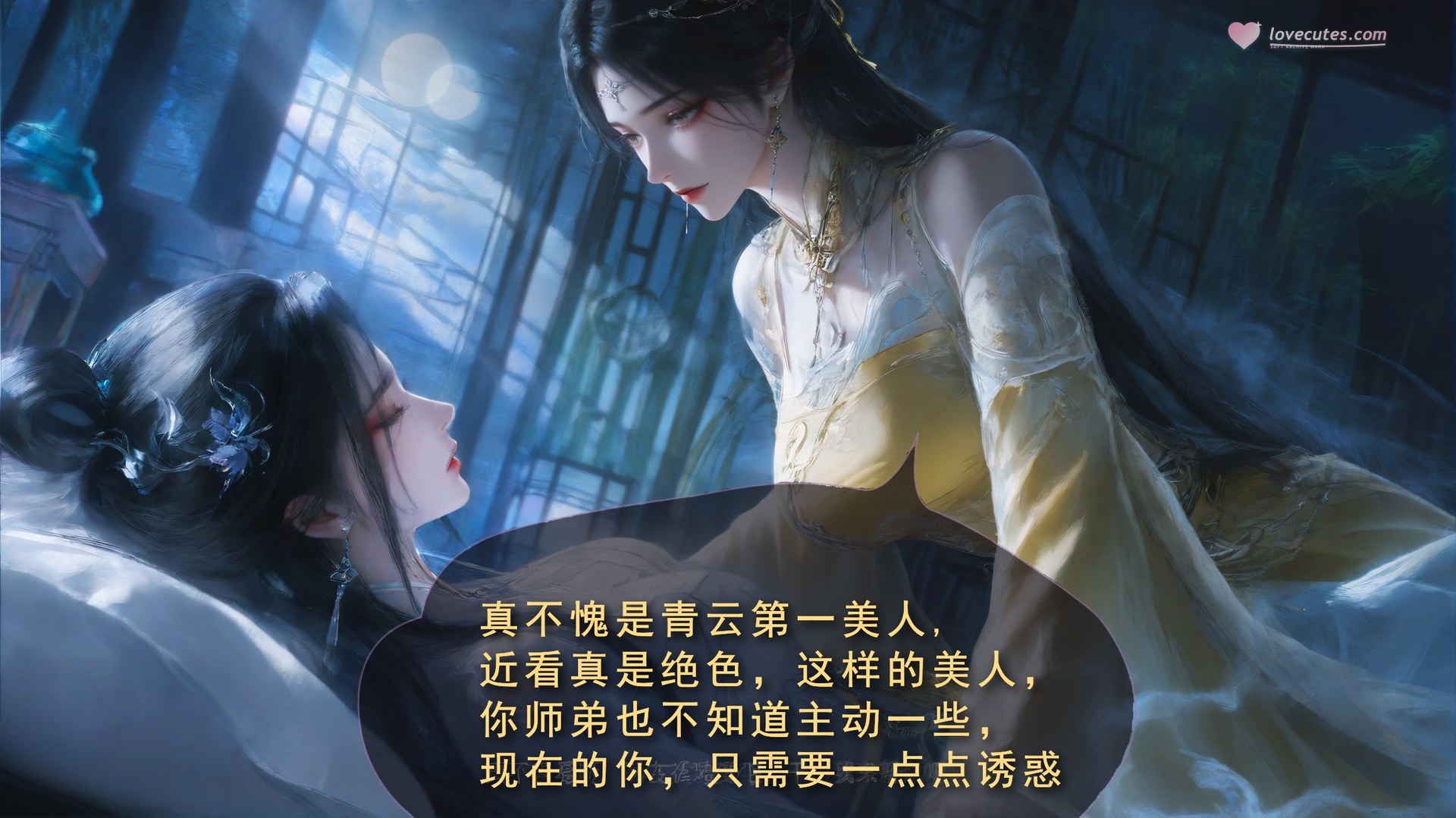 AI Porn - Taiji Bahuang Lu Xueqi explicit nude detail AI Adult Gallery 170P